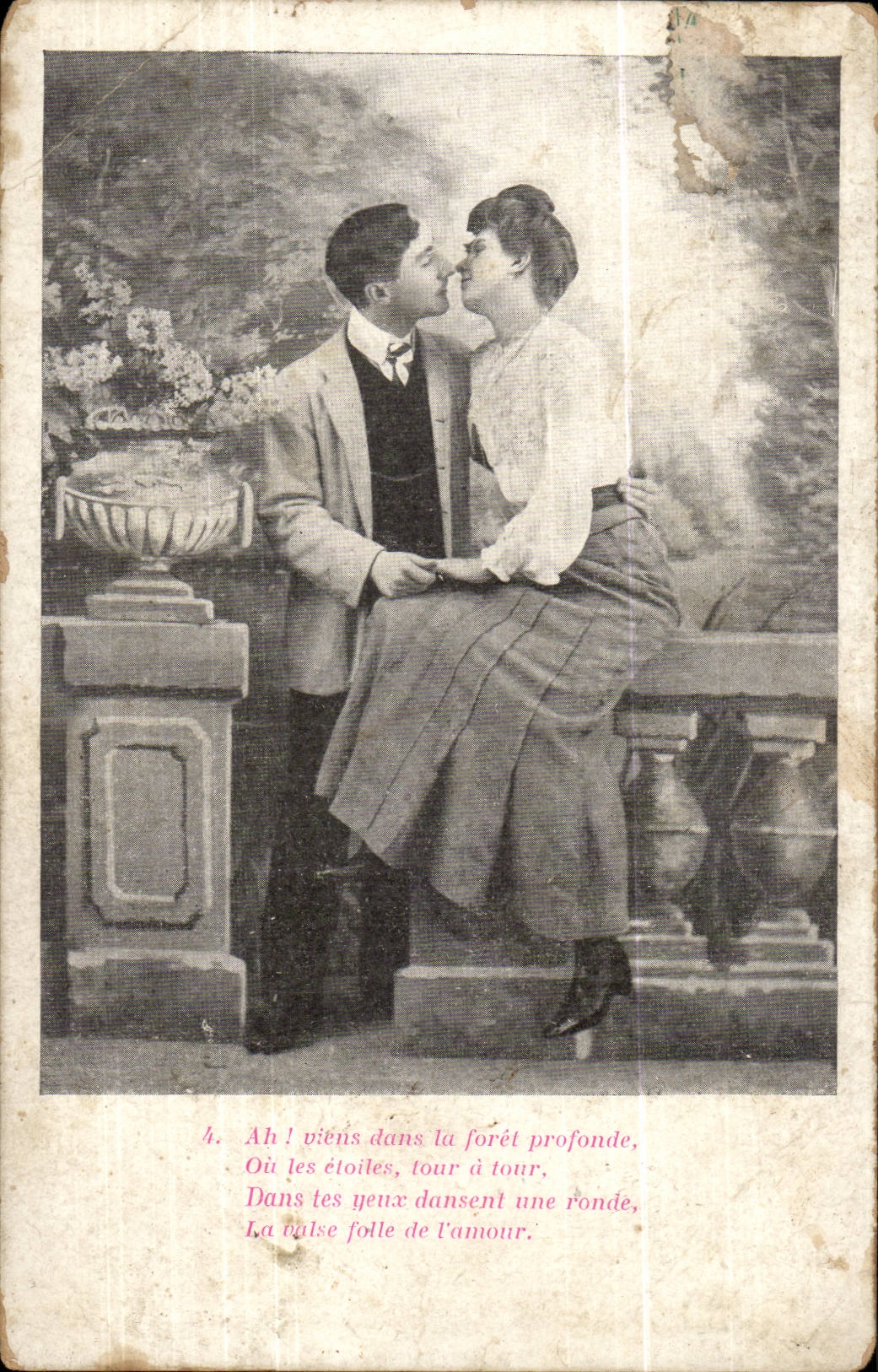 CPA Fantasy Woman couples