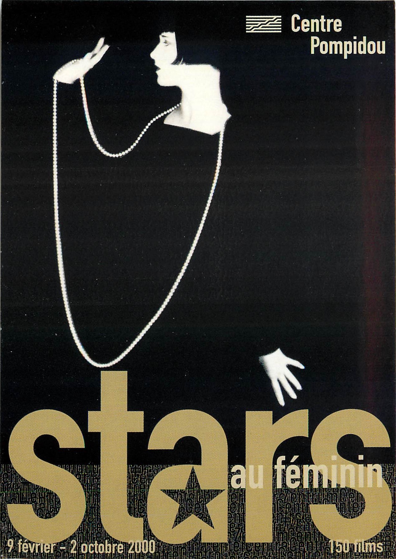 CPM Stars au Feminin Centre Pompidou Paris 2000