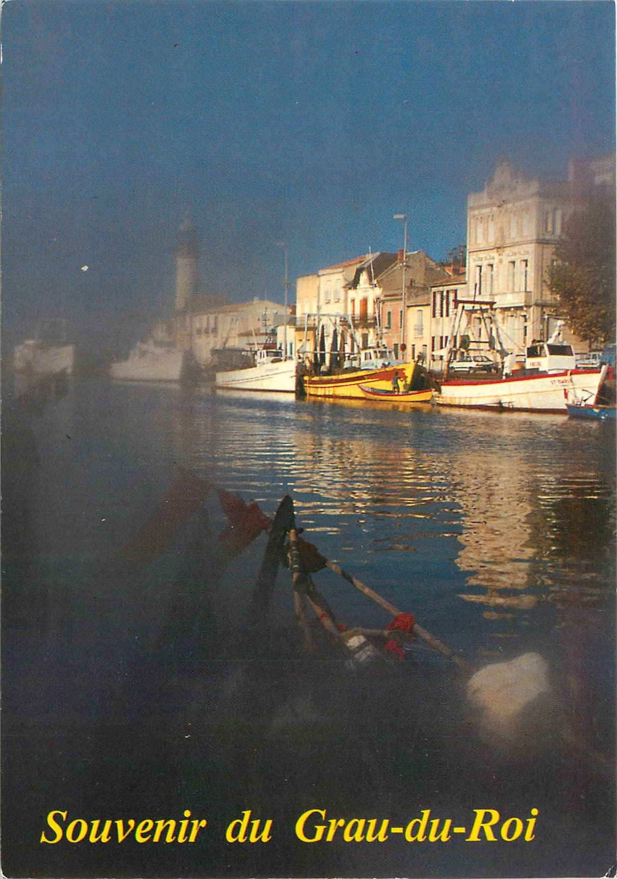 CPM Le Grau du Roi Le canal 