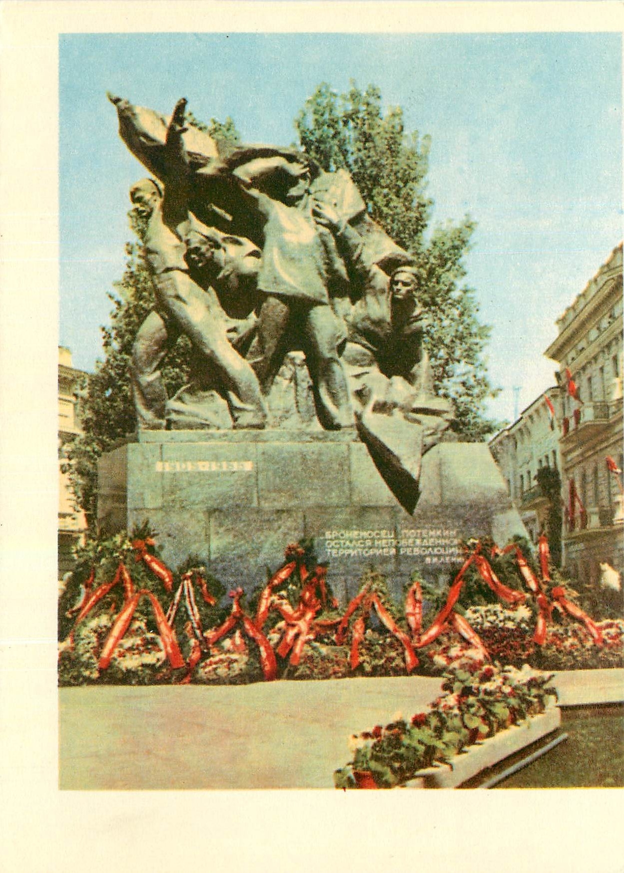 CPM Odessa Monument aux Matelots de Polyomkin