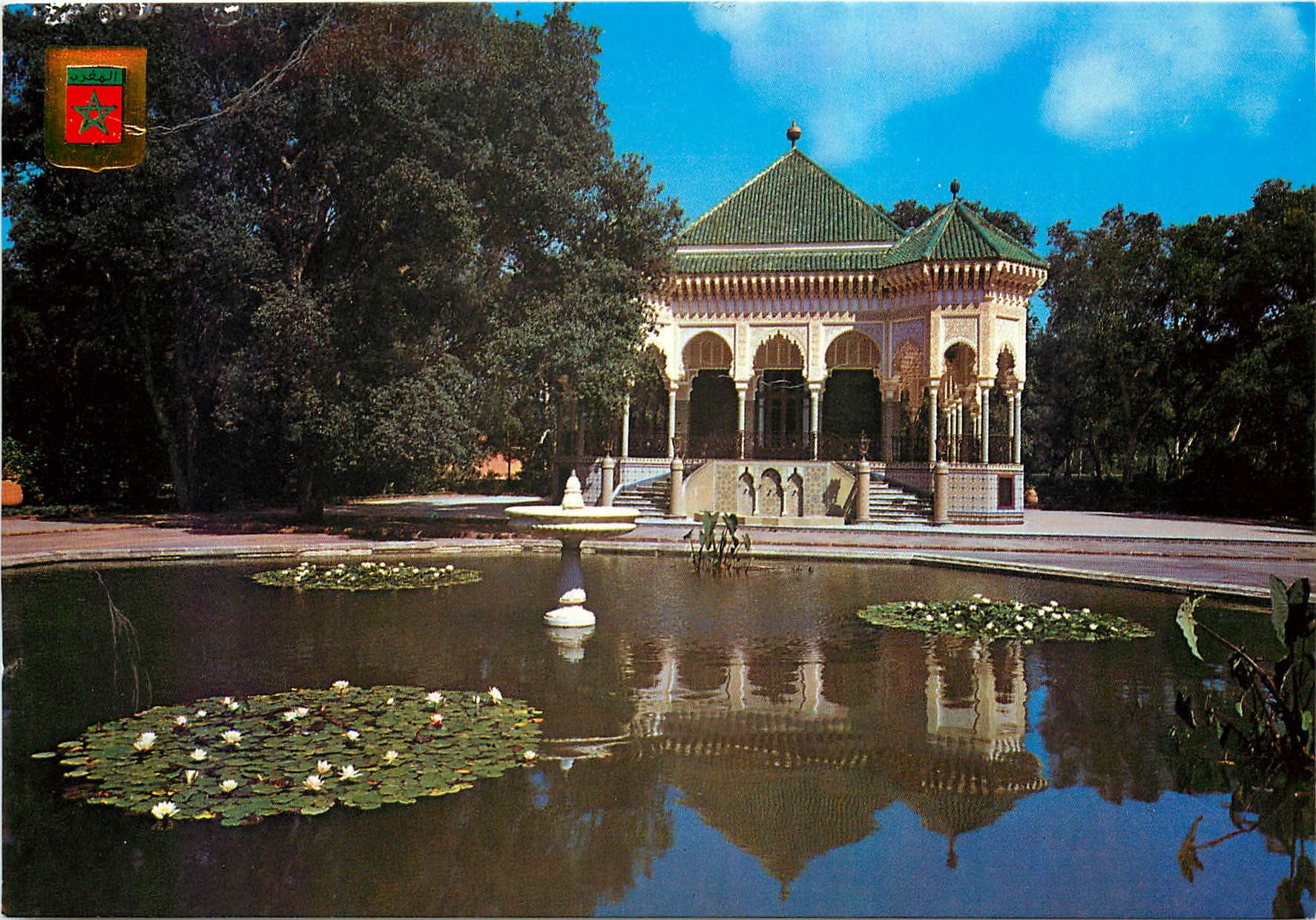 CPM Rabat Palais Daar 