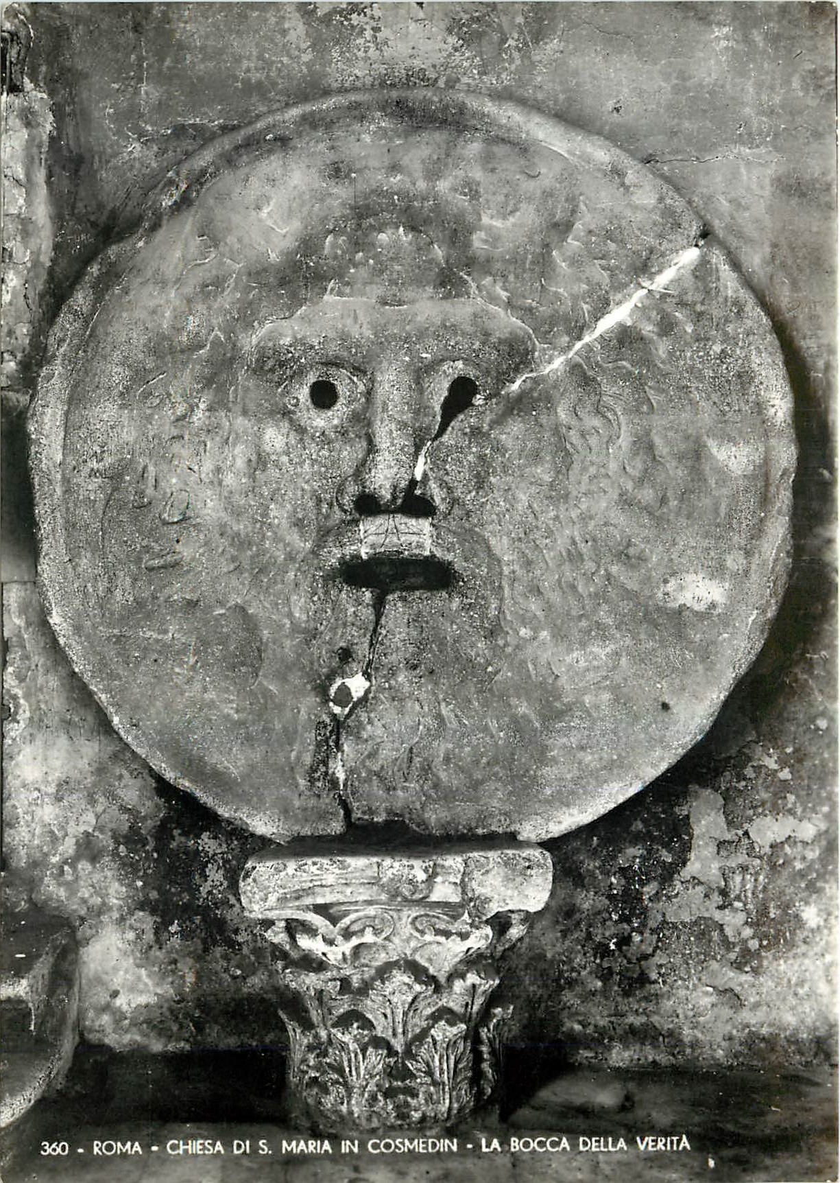 CPM Roma Chiesa di S Maria in Cosmedin La Bocca della Verita