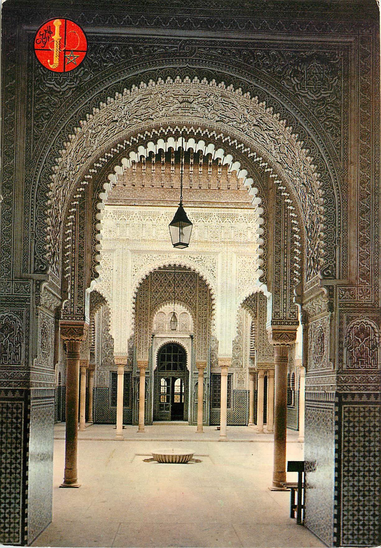 CPM Casablanca le vieux Tribunal