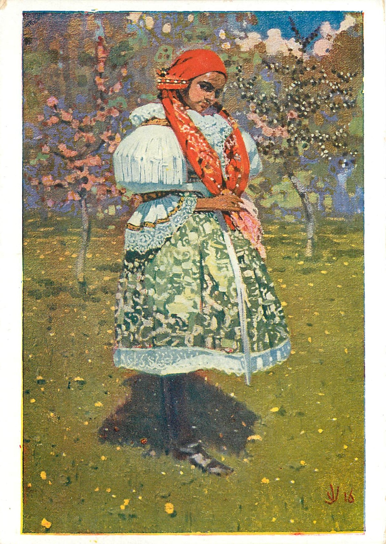 CPM Uprka Veselanka Joza