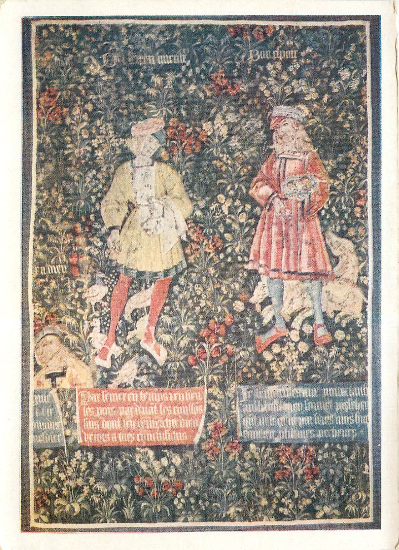 CPM Tapisserie Russie Russia