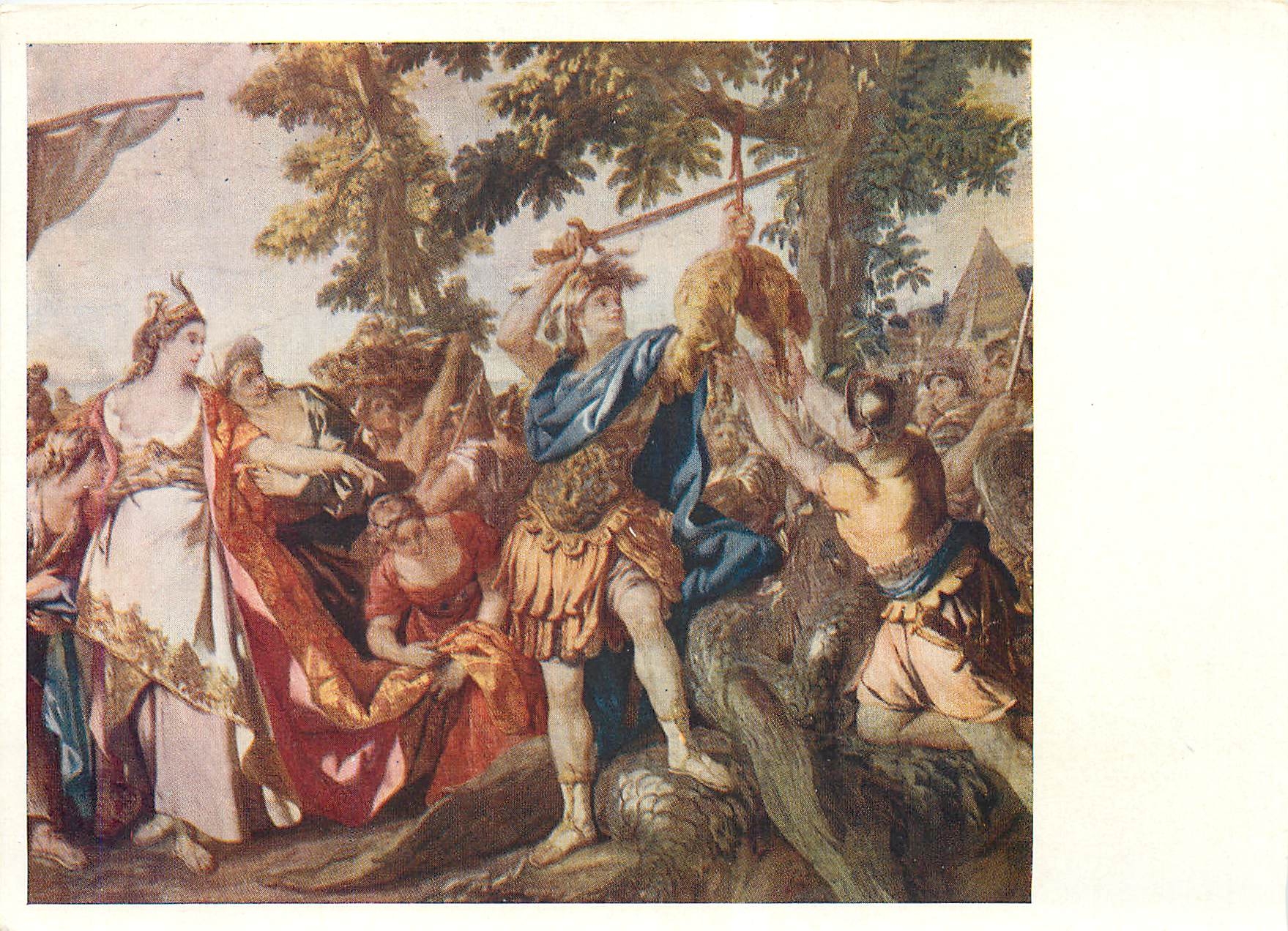 CPM Tapisserie Russie Russia