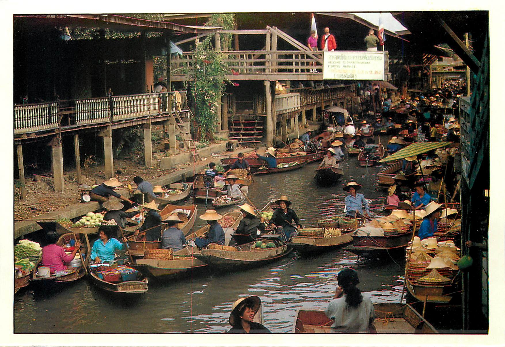 CPM Dammernsaduak Floating Market Rajburi Province Thailande