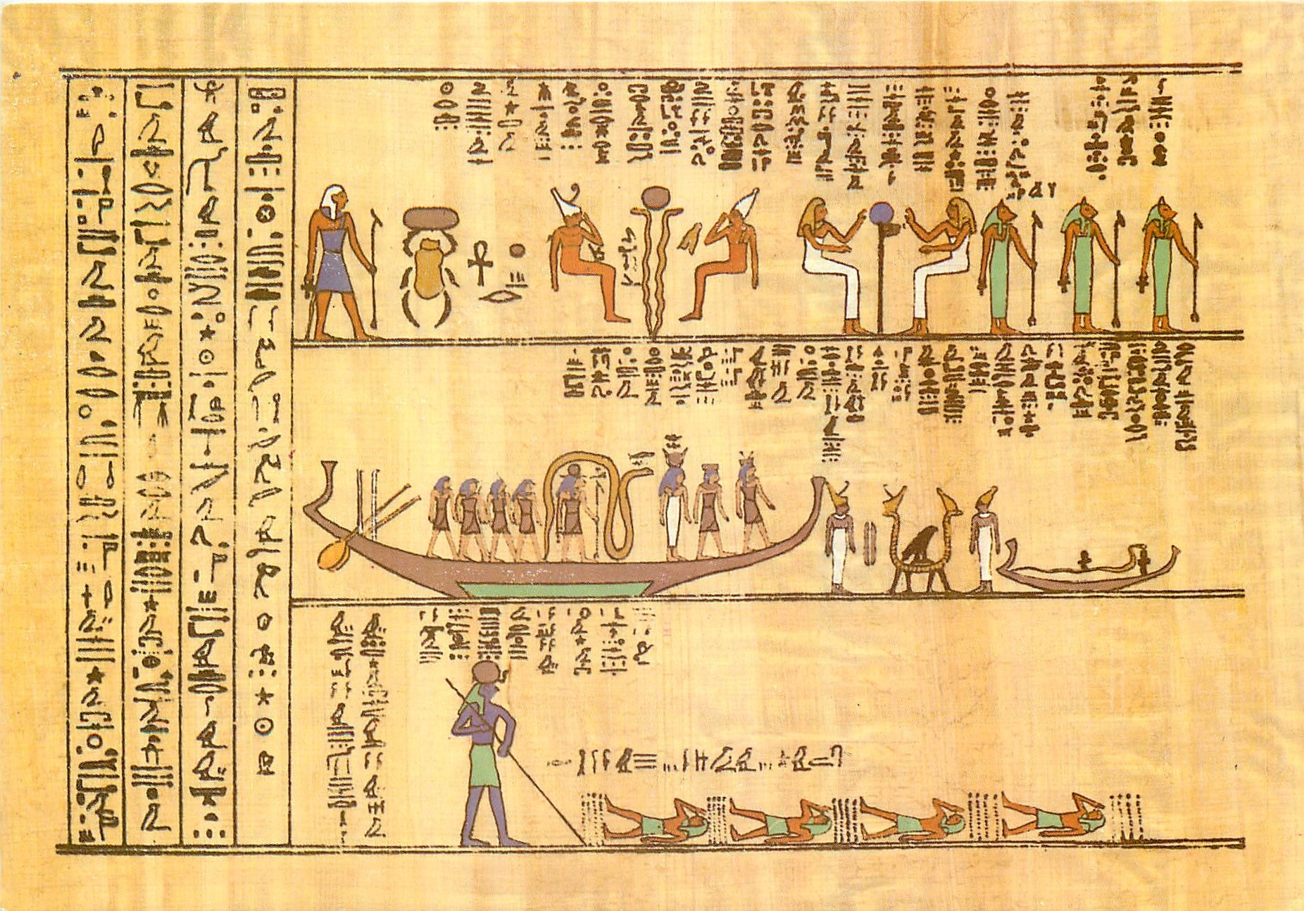 CPM Book of the Underworld The tenth hour late Period