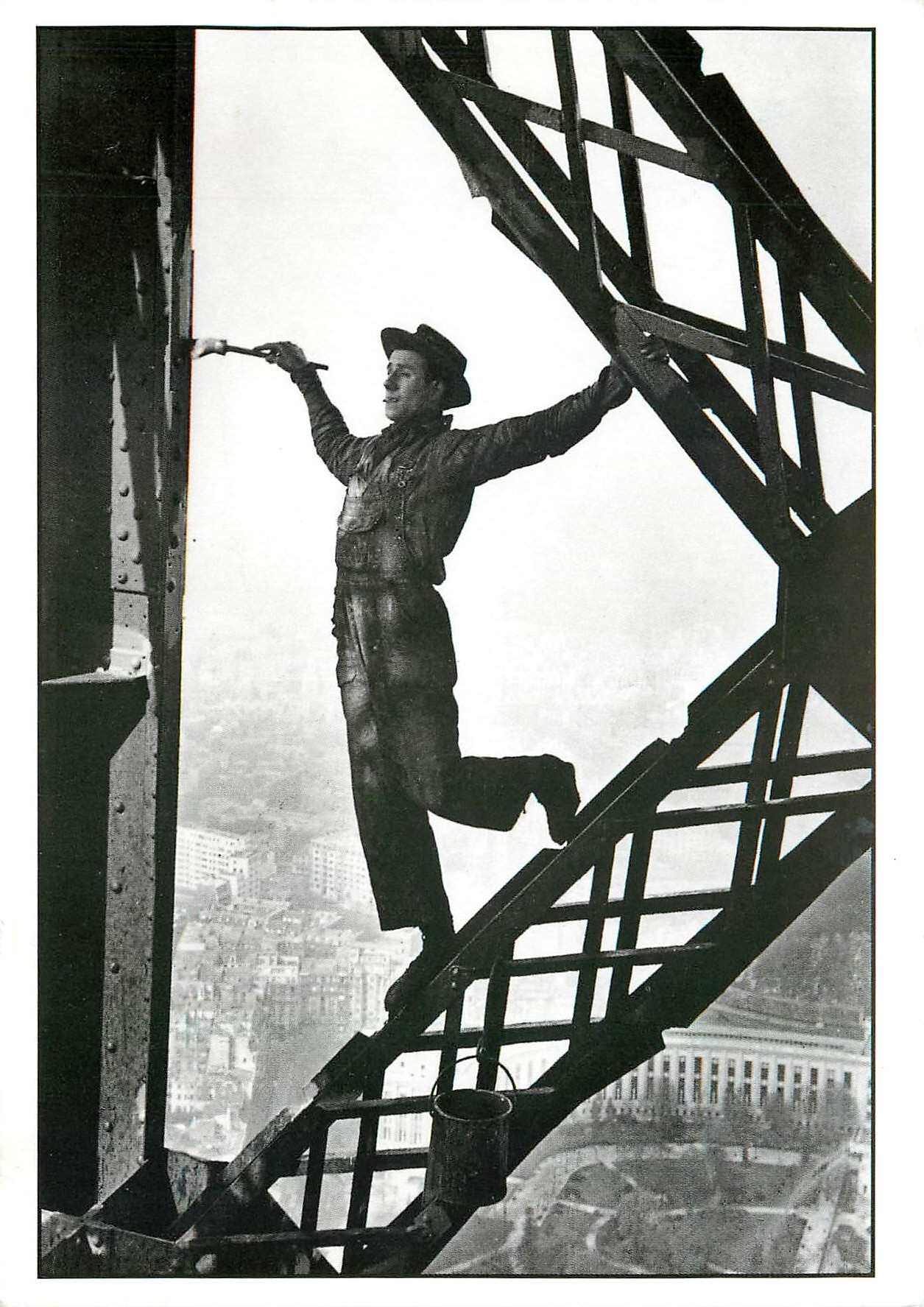 CPM Marc Riboud La Tour Eiffel 