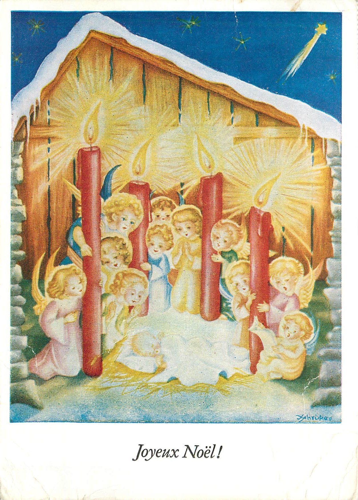 CPM Joyeux Noel 