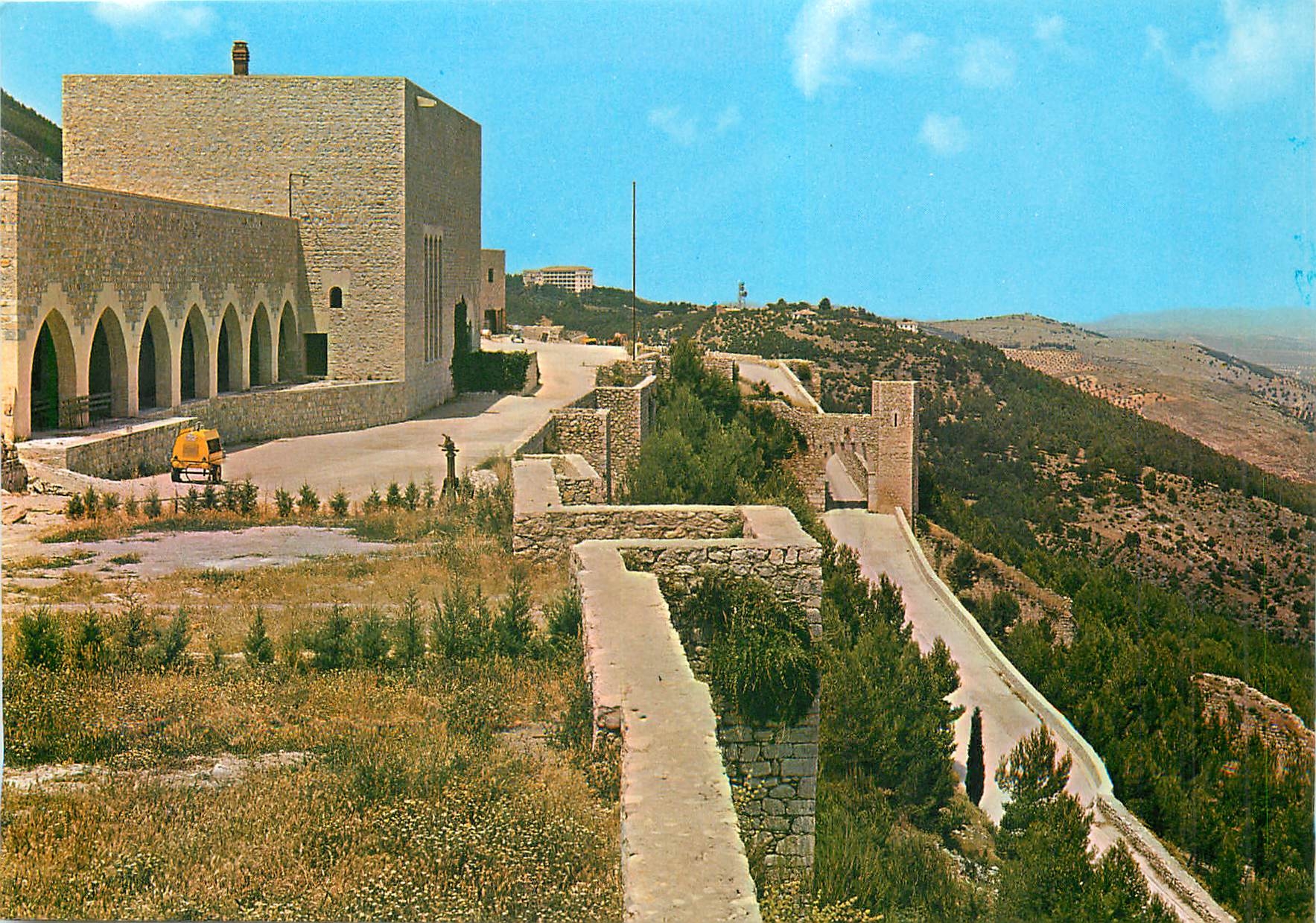 CPM Jaen Castillo Santa Catalina Parador Nacional de Turismo