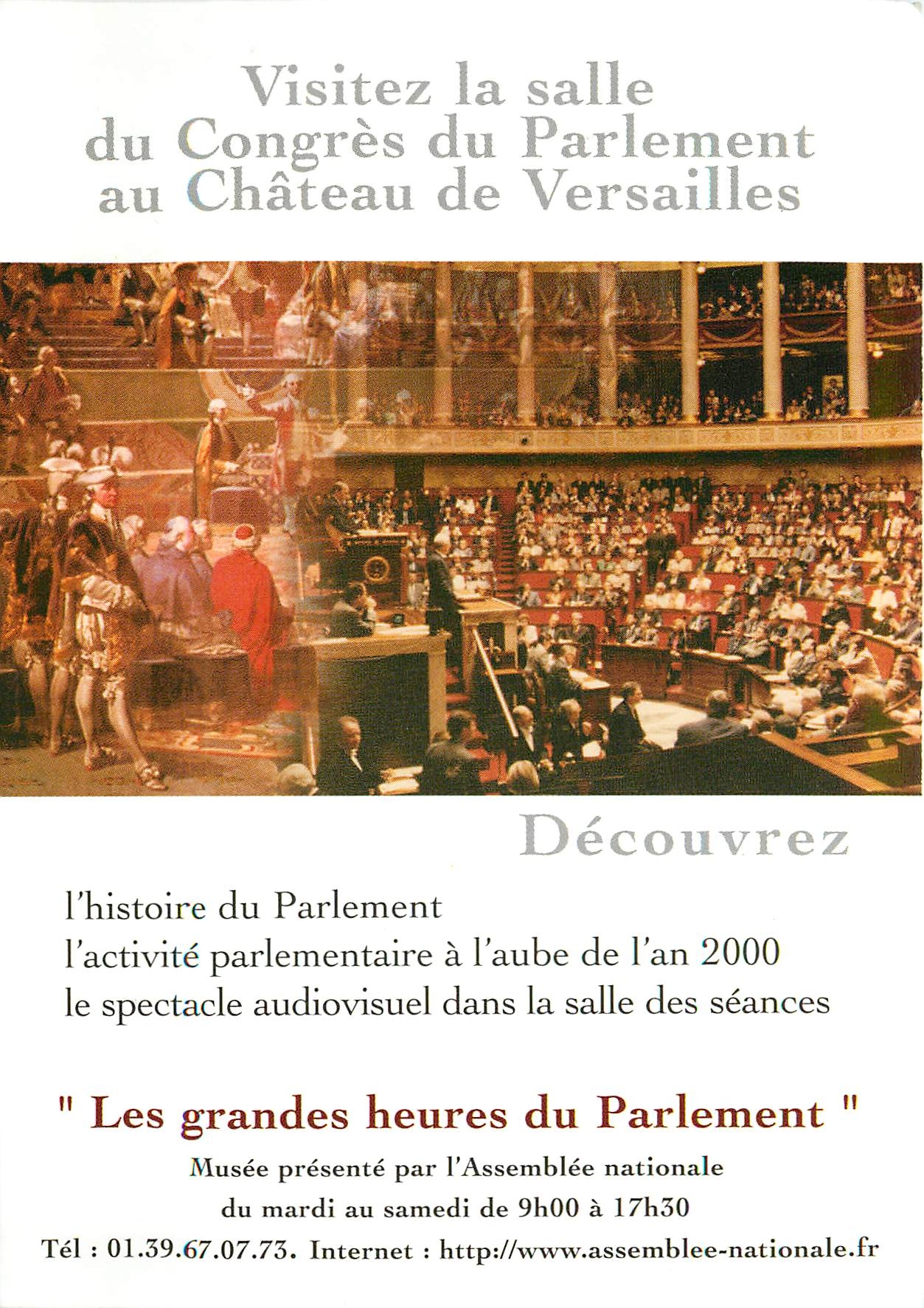 CPM Visitez la salle du Congres du Parlement au Chateau de Versailles 