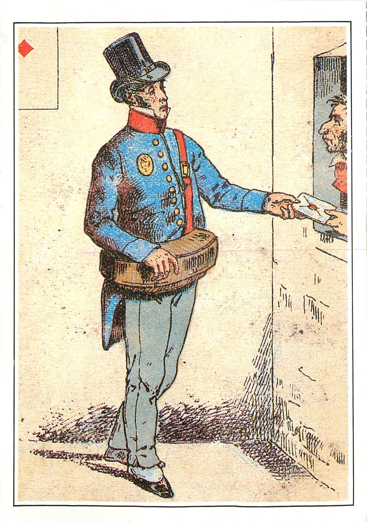 CPM Musee de la Poste Paris 