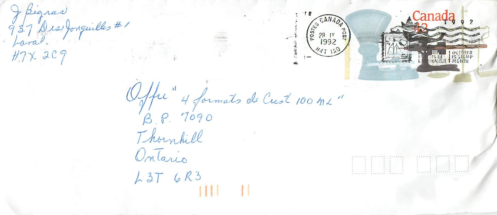 Entier Postal Postal Stationary Canada Balance Dayton