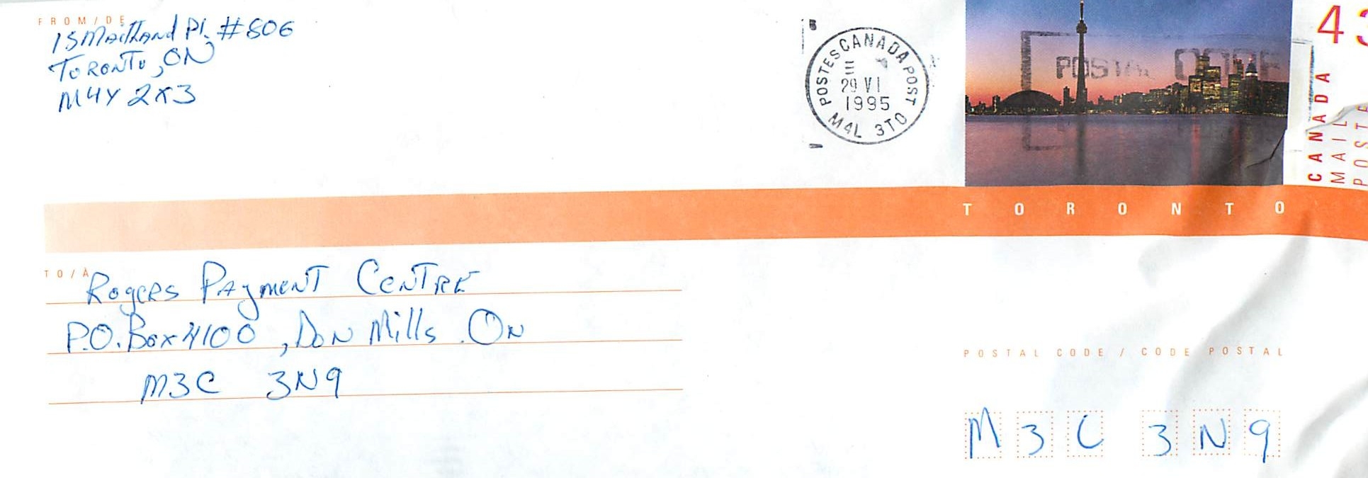 Entier Postal Postal Stationary Canada