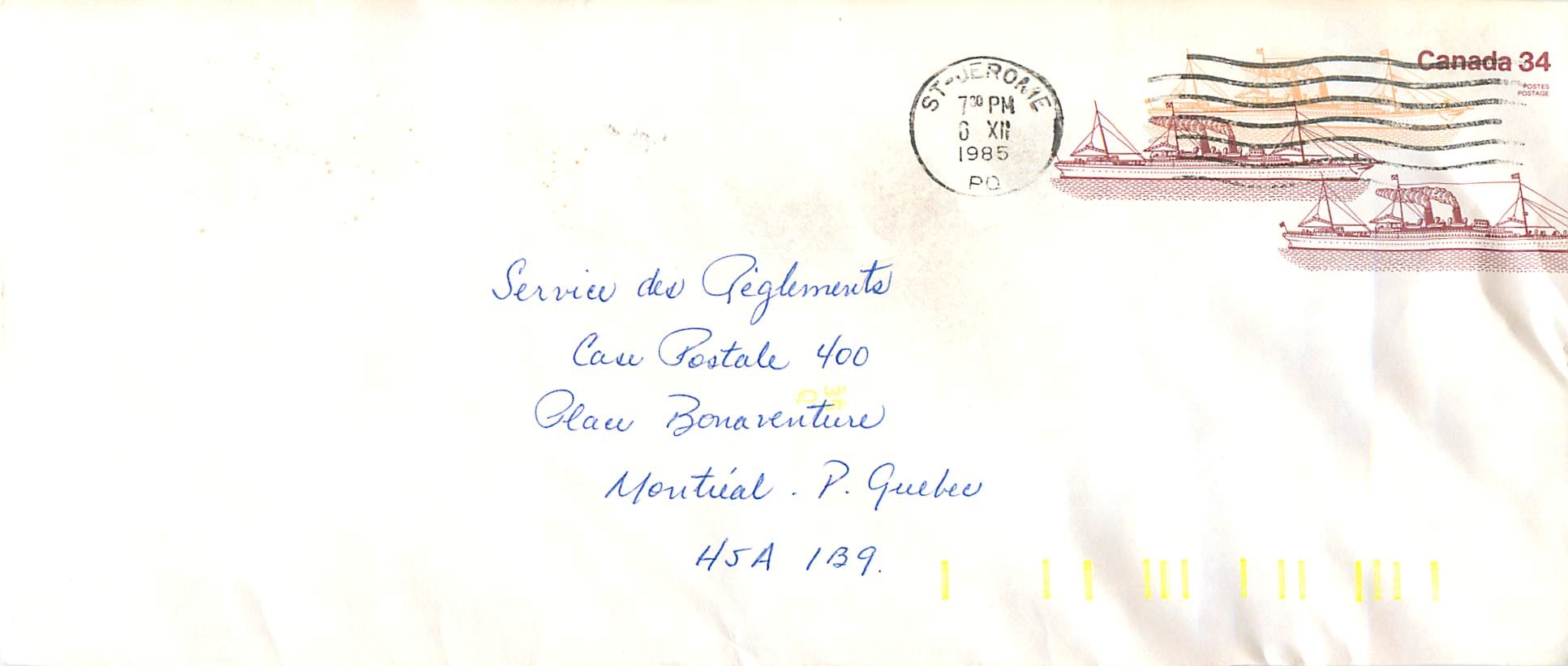 Entier Postal Postal Stationary Canada Bateaux Bateau St Basile le Grand