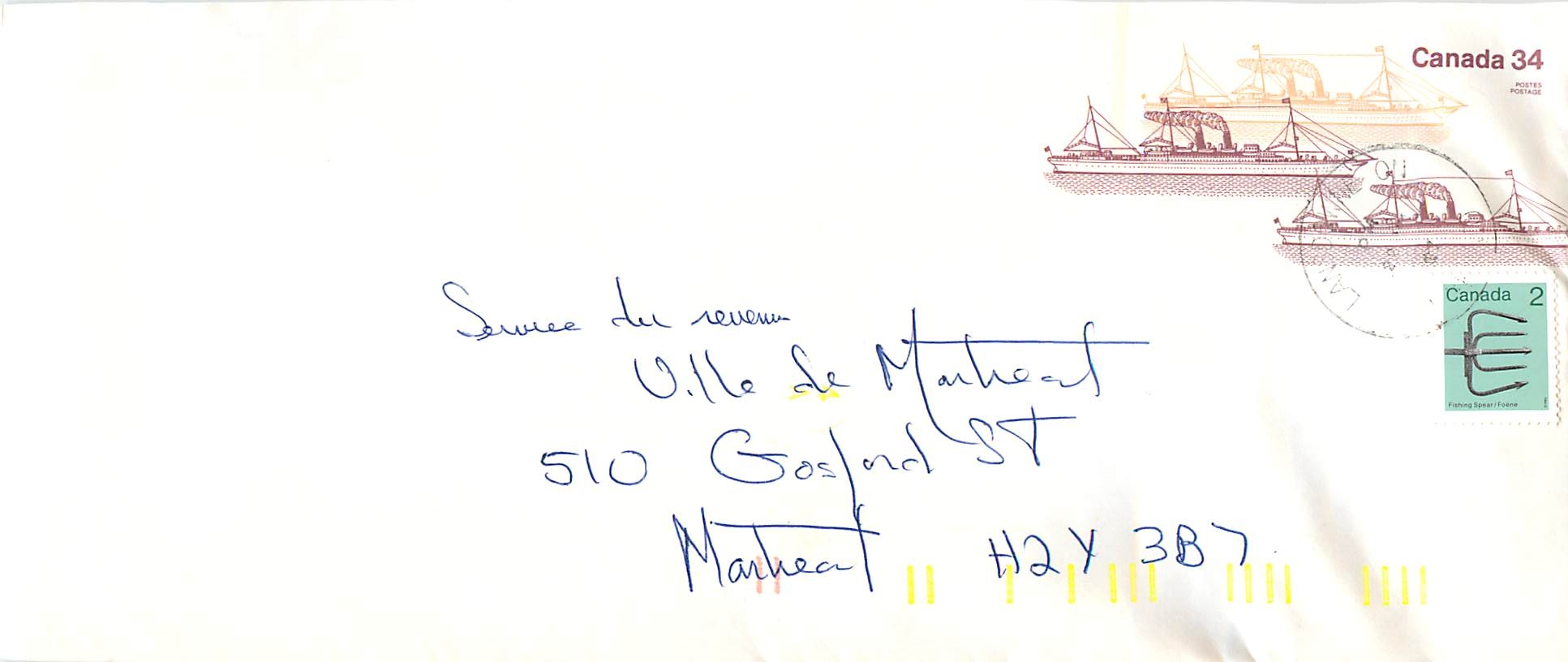 Entier Postal Postal Stationary Canada Bateaux Bateau Landsdewin