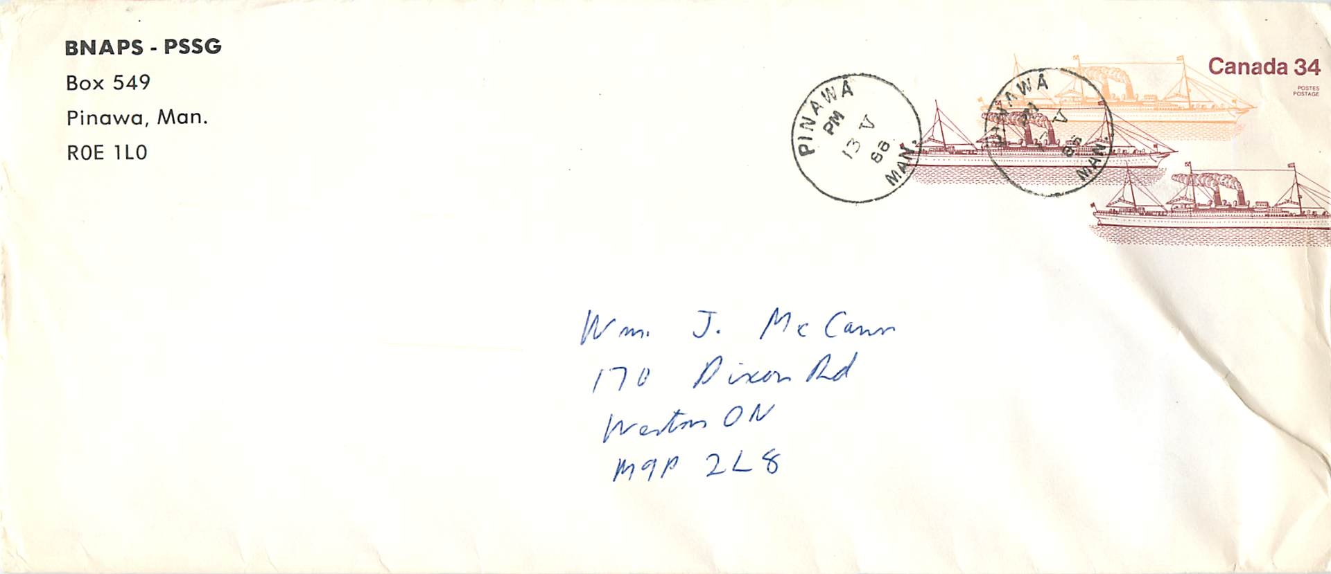 Entier Postal Postal Stationary Canada Bateaux Bateau Pinawa