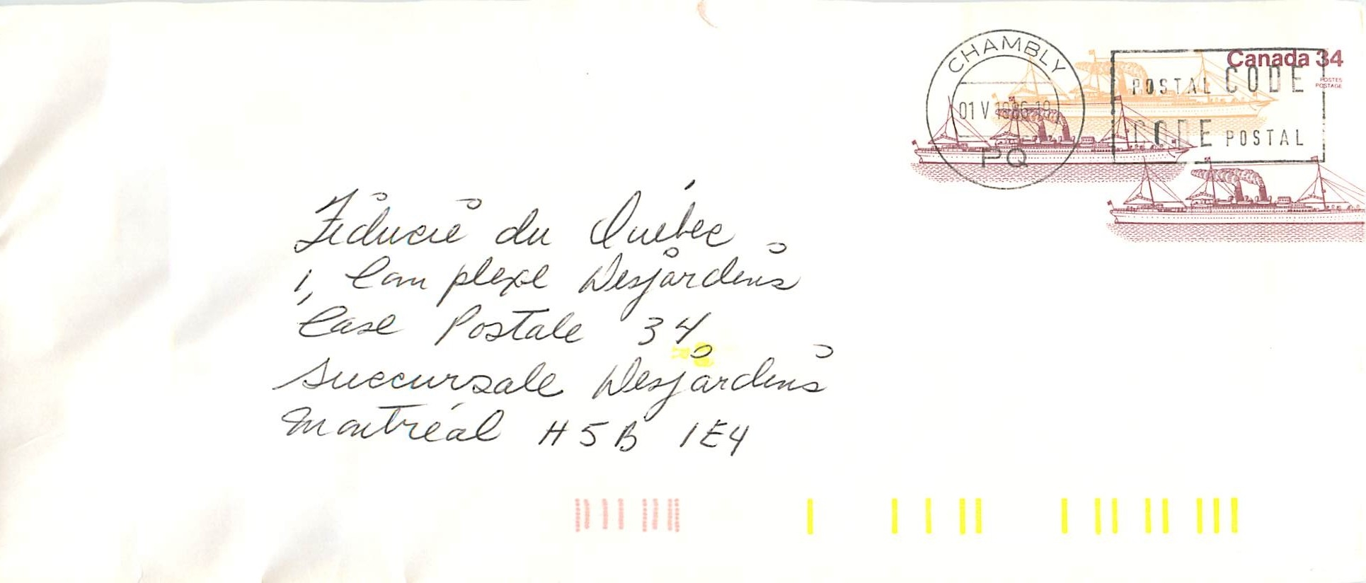 Entier Postal Postal Stationary Canada Bateaux Bateau Chambly