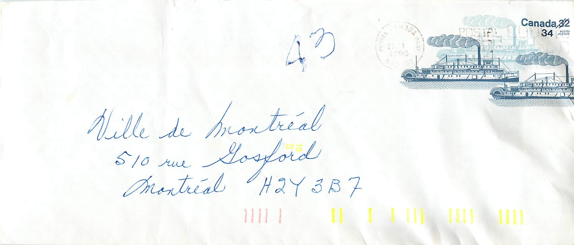 Entier Postal Postal Stationary Canada Bateaux Bateau 