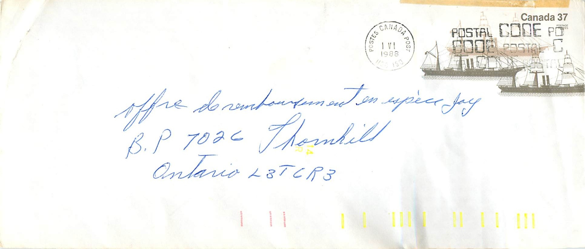 Entier Postal Postal Stationary Canada Bateaux Bateau 