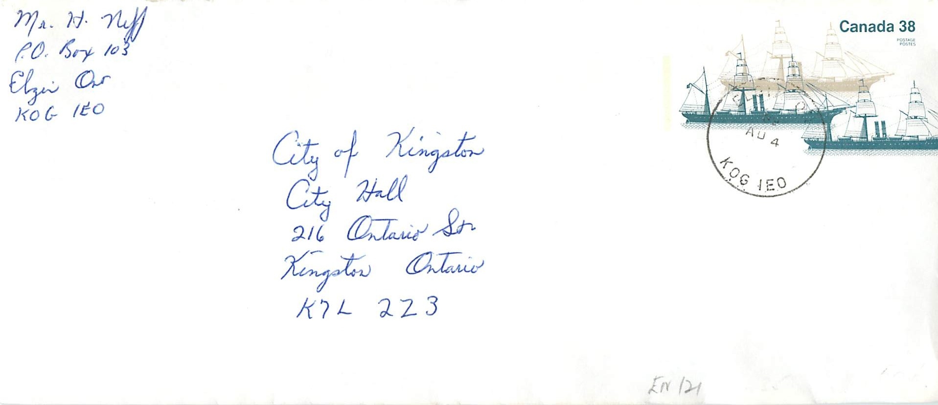 Entier Postal Postal Stationary Canada Bateaux Bateau Elgin