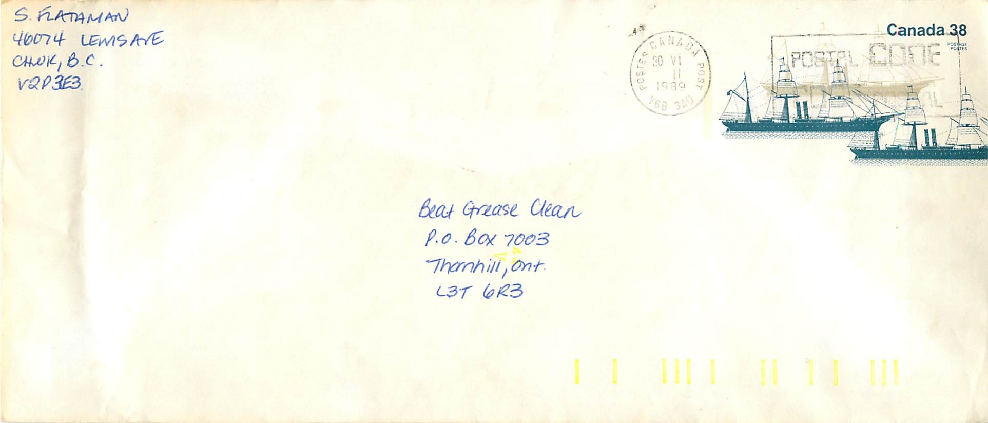 Entier Postal Postal Stationary Canada Bateaux Bateau