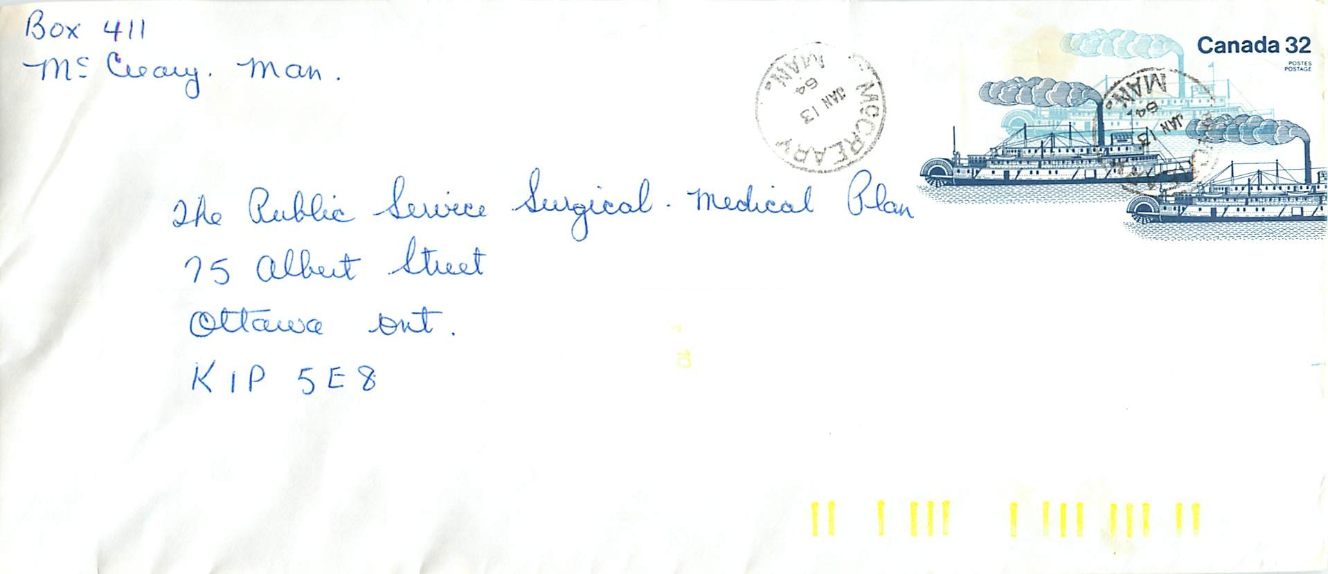 Entier Postal Postal Stationary Canada Bateaux Bateau Mc Creary