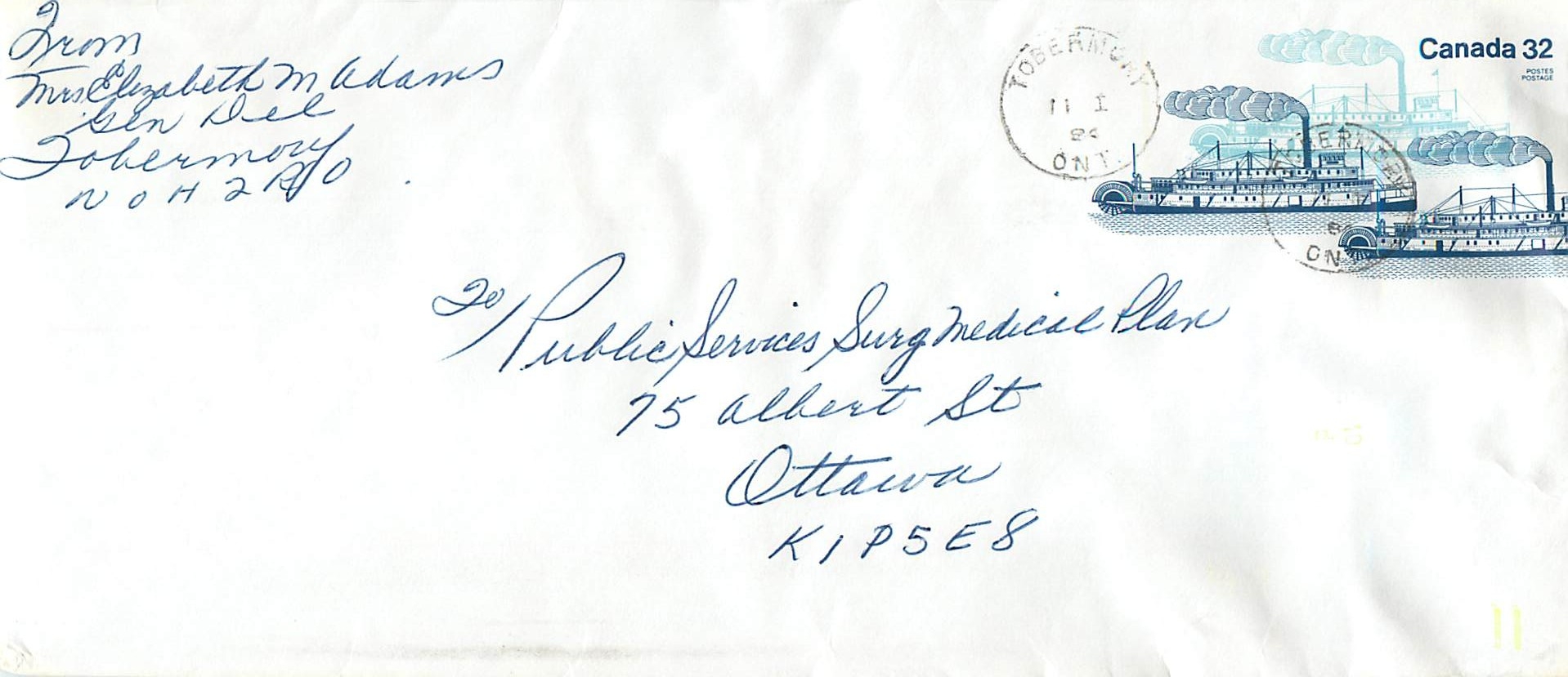 Entier Postal Postal Stationary Canada Bateaux Bateau Yobermory