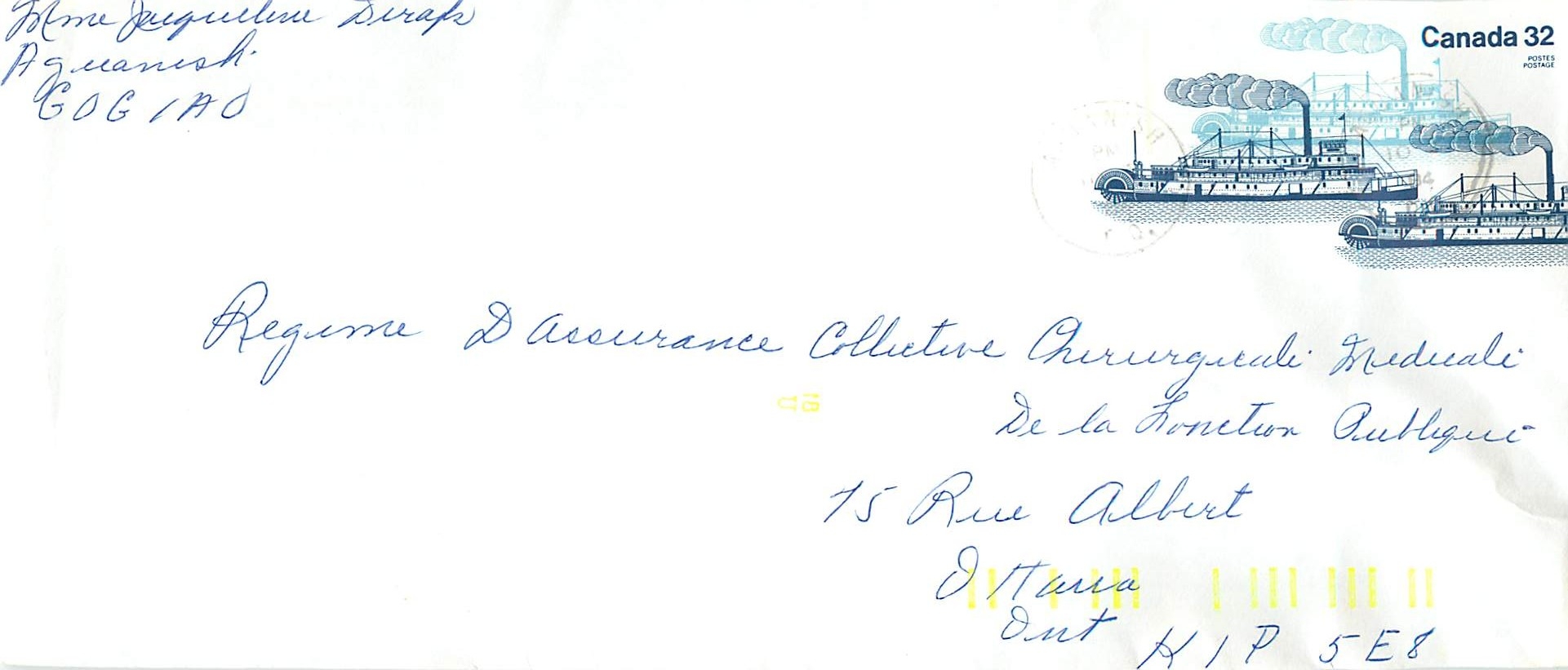 Entier Postal Postal Stationary Canada Bateaux Bateau Aguanish