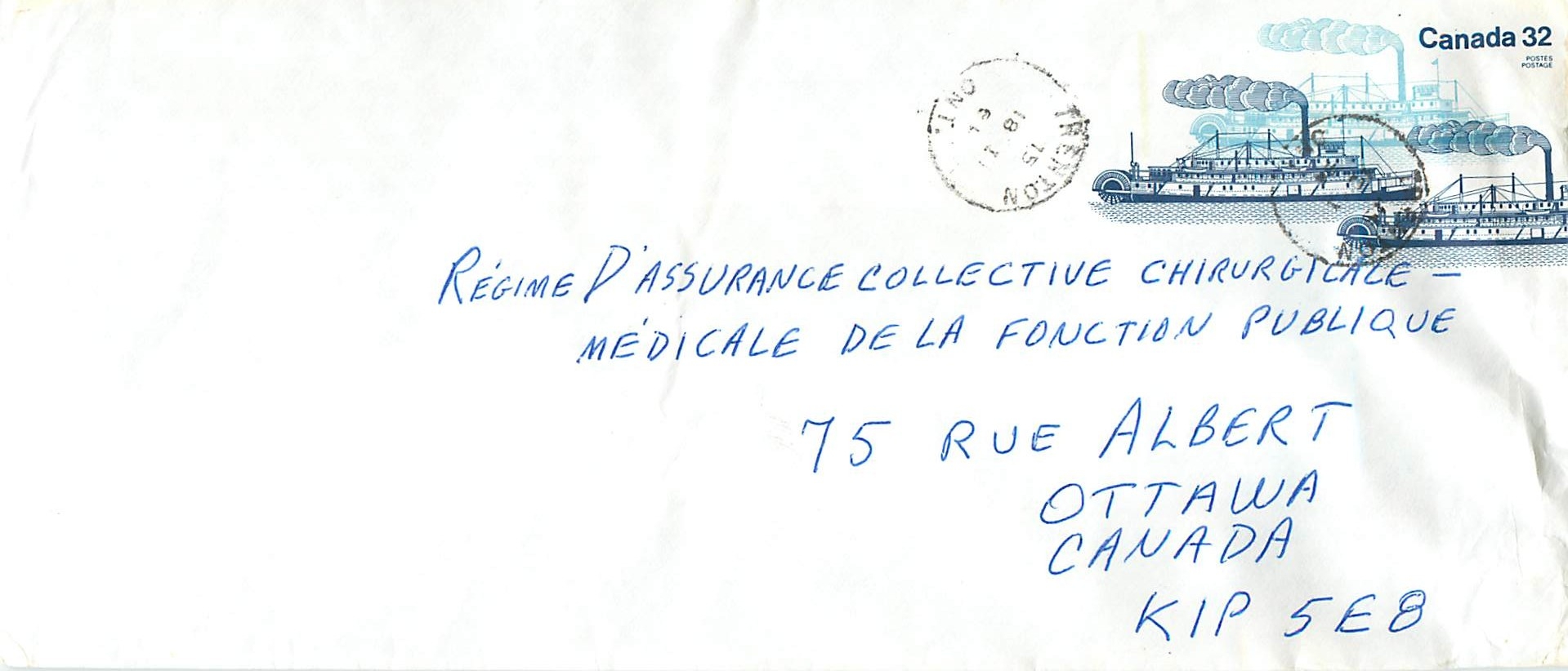 Entier Postal Postal Stationary Canada Bateaux Bateau Trenton