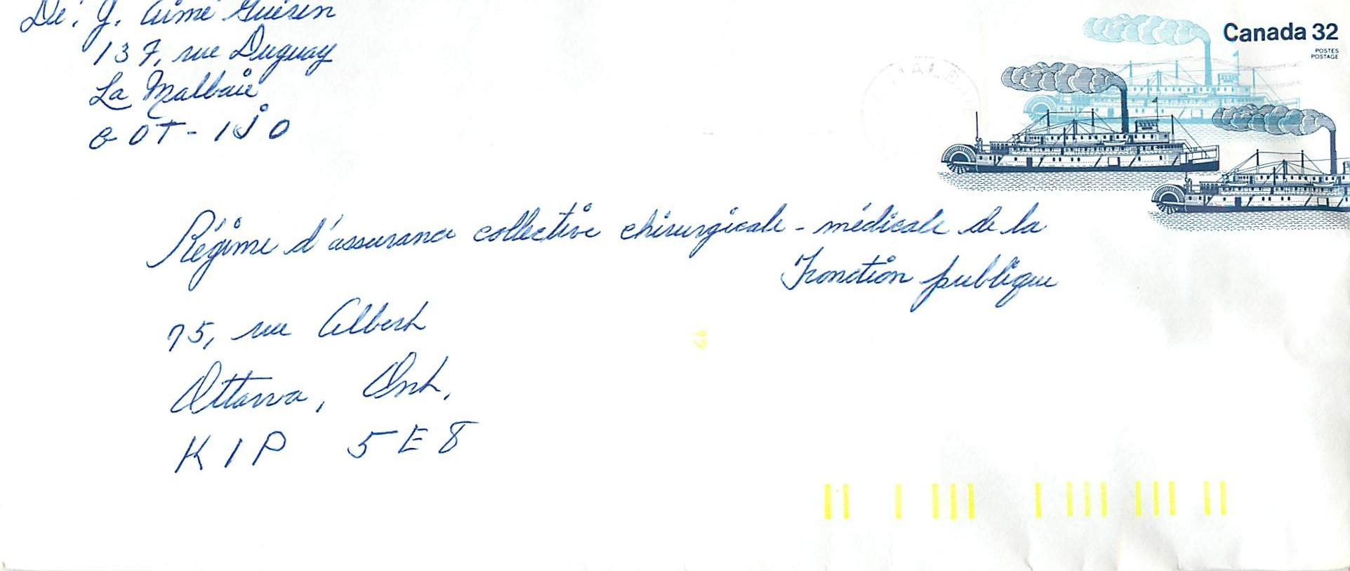 Entier Postal Postal Stationary Canada Bateaux Bateau Malbaie