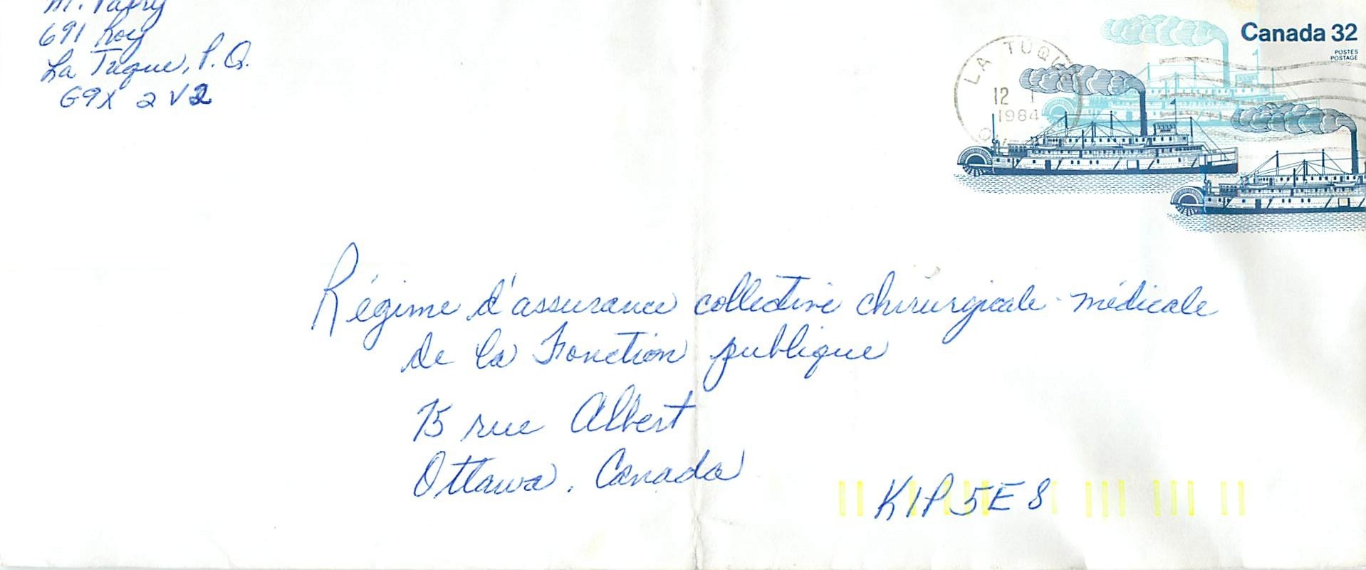 Entier Postal Postal Stationary Canada Bateaux Bateau La Tuque