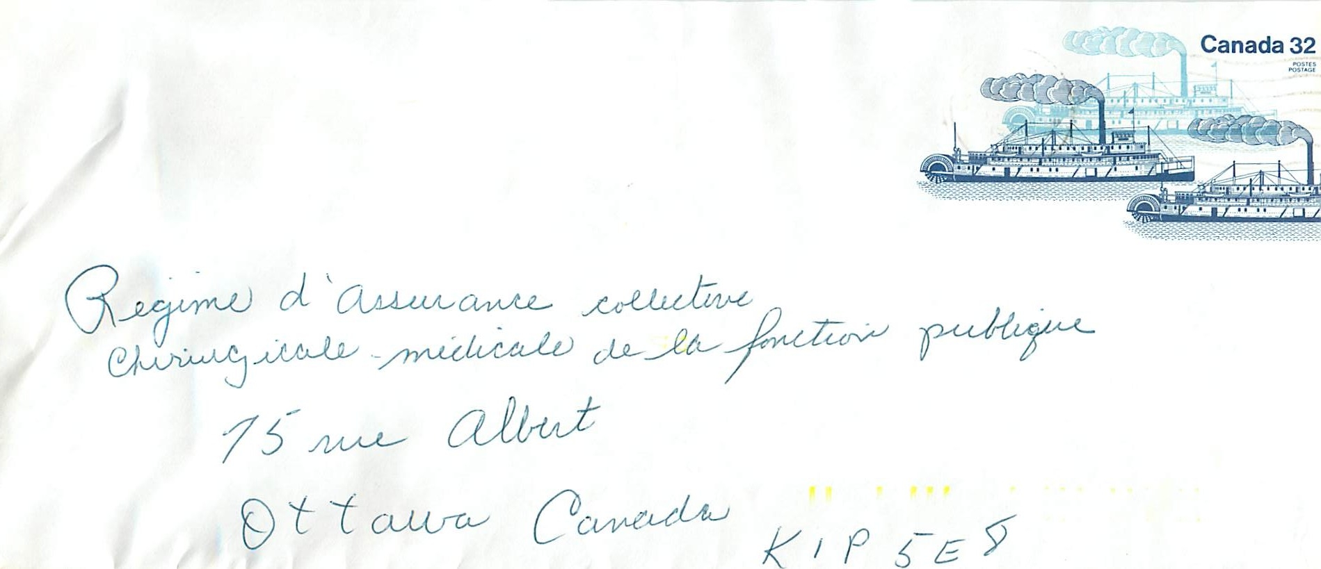 Entier Postal Postal Stationary Canada Bateaux Bateau 
