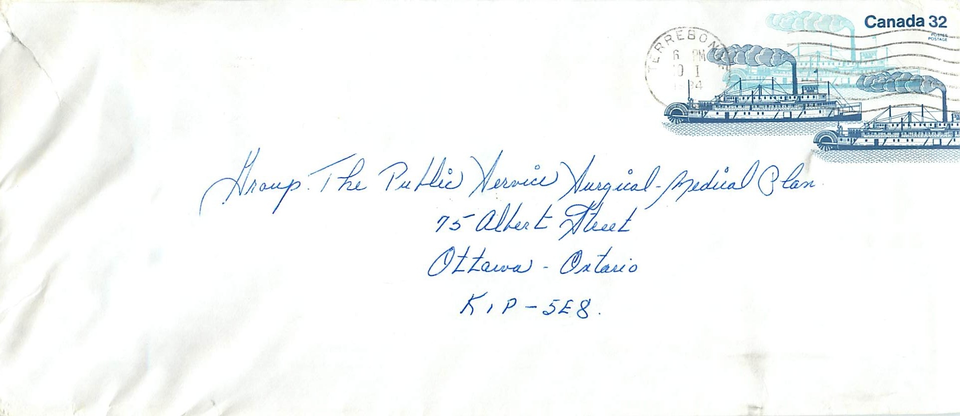 Entier Postal Postal Stationary Canada Bateaux Bateau Terebon