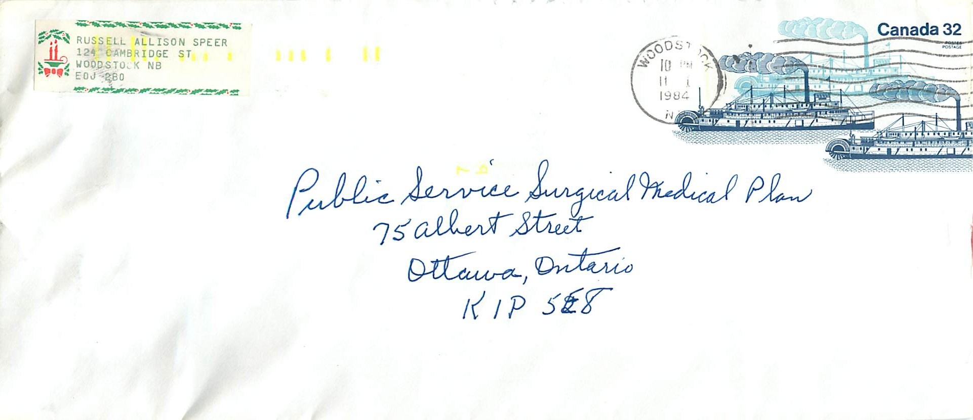 Entier Postal Postal Stationary Canada Bateaux Bateau Woodstock