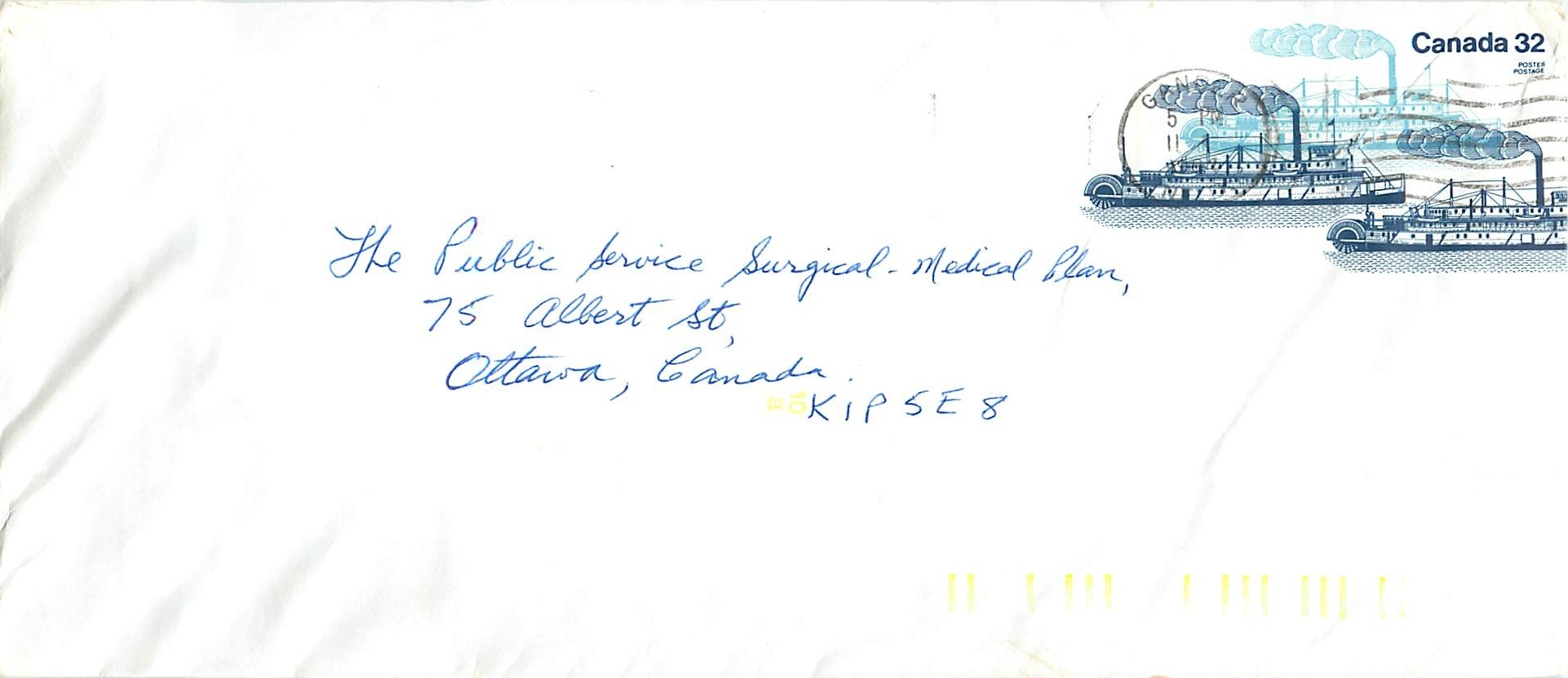 Entier Postal Postal Stationary Canada Bateaux Bateau