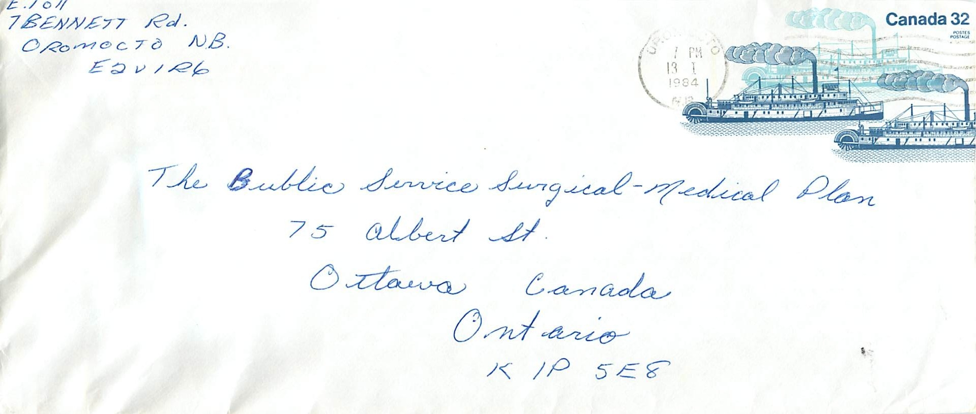 Entier Postal Postal Stationary Canada Bateaux Bateau Oromooto