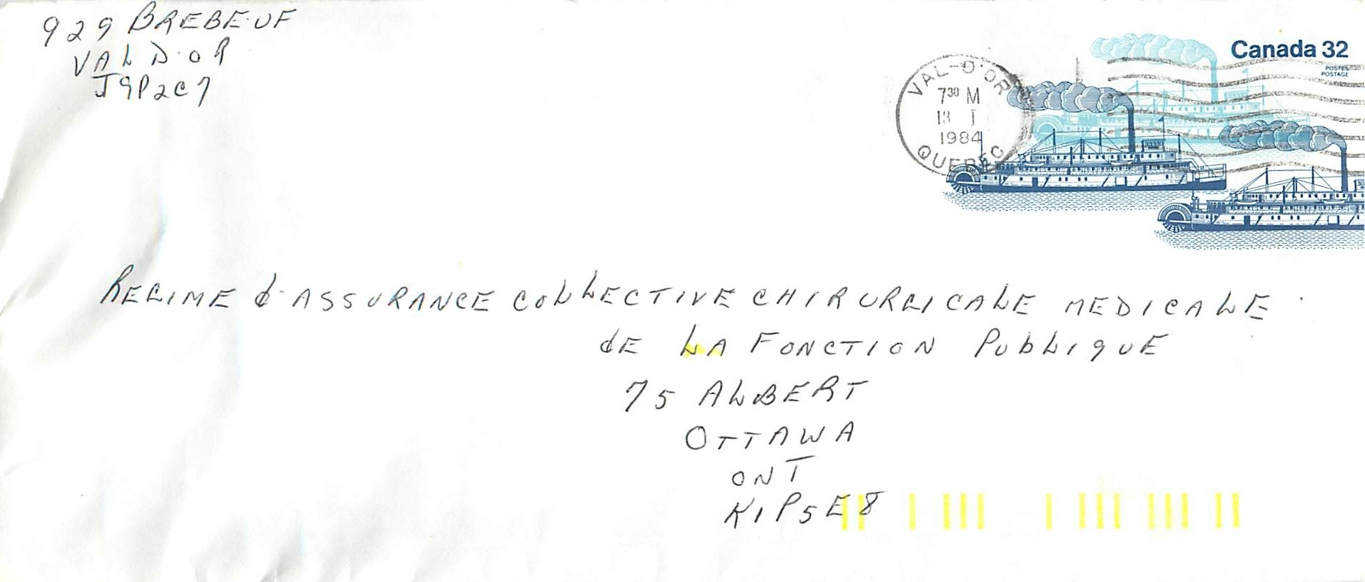 Entier Postal Postal Stationary Canada Bateaux Bateau Val d'Or
