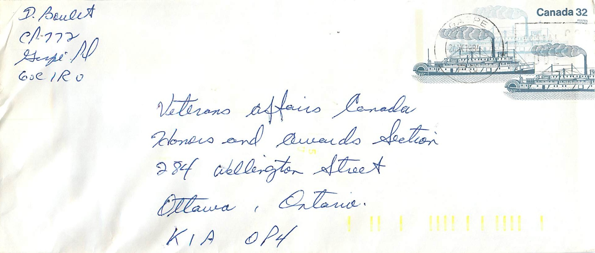 Entier Postal Postal Stationary Canada Bateaux Bateau Gaepe