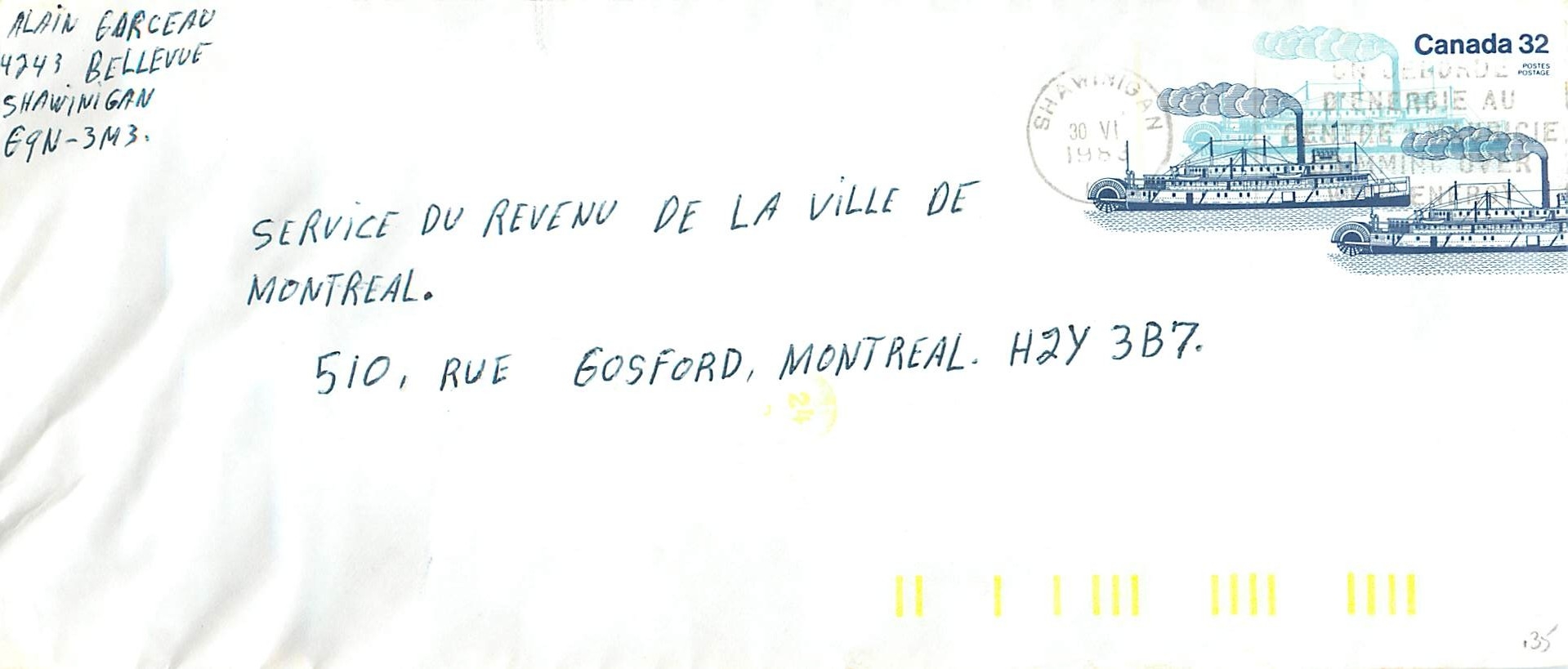 Entier Postal Postal Stationary Canada Bateaux Bateau Shawinigan
