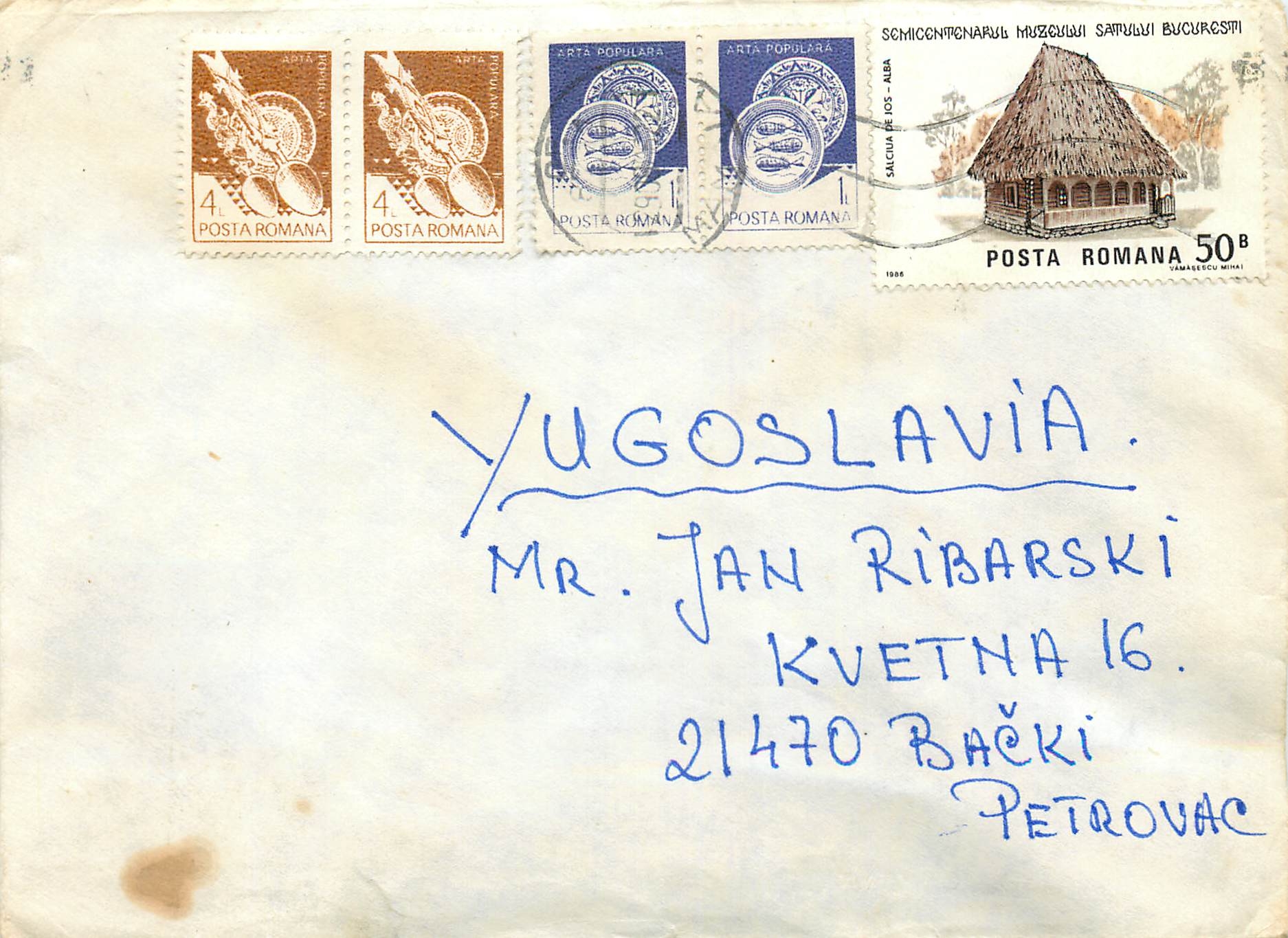 Lettre Cover Roumanie 