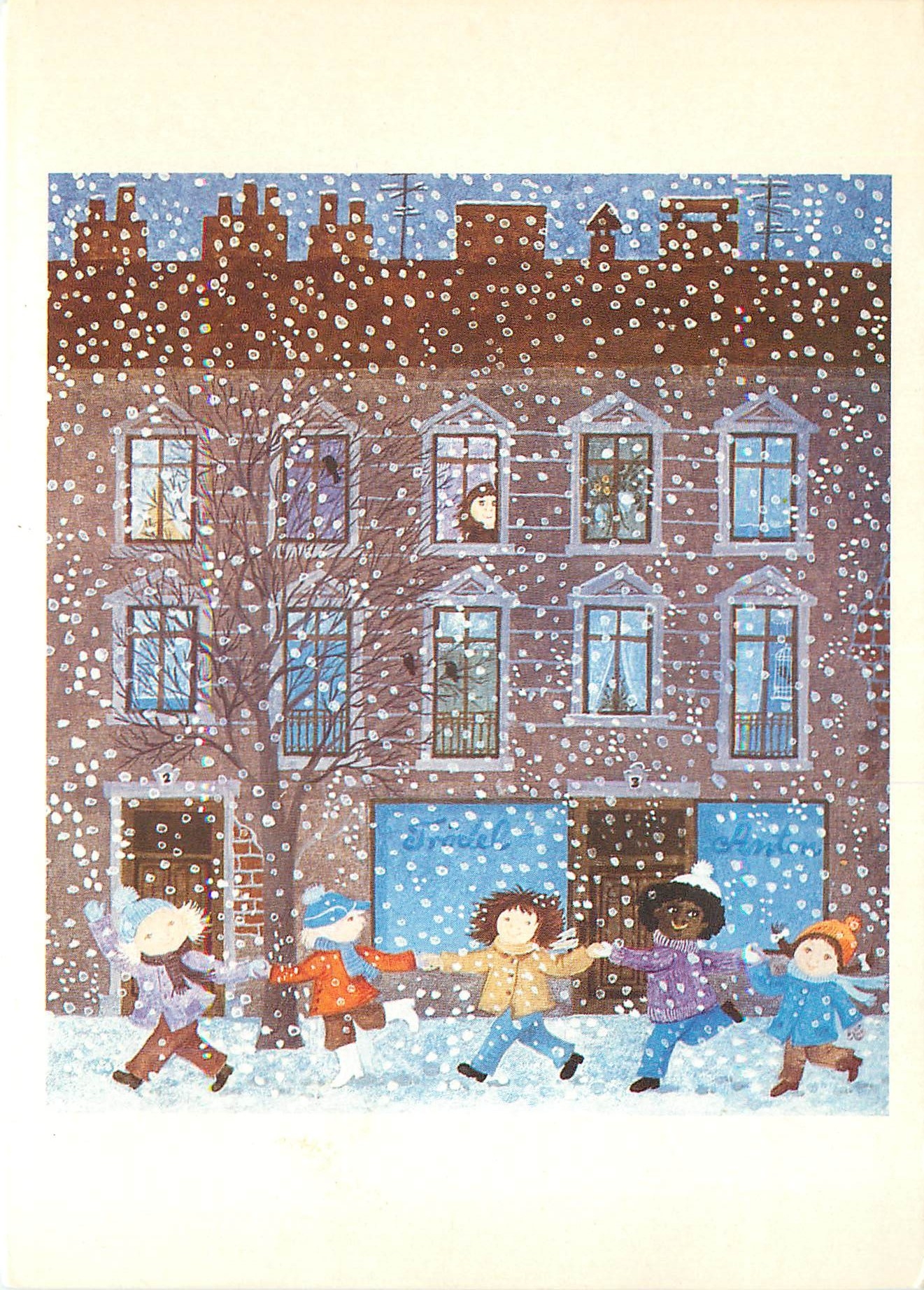 CPM Children in snow