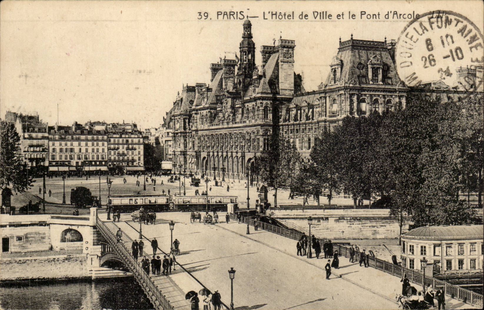 Paris- L'Hotel de Ville etle Pont d'Arcole -CPA