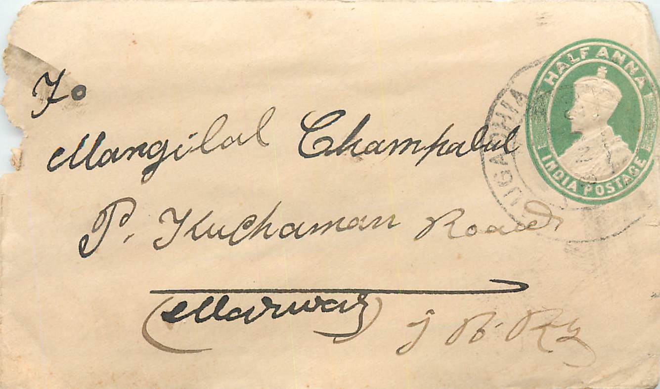 Inde India Entier Postal Stationary 