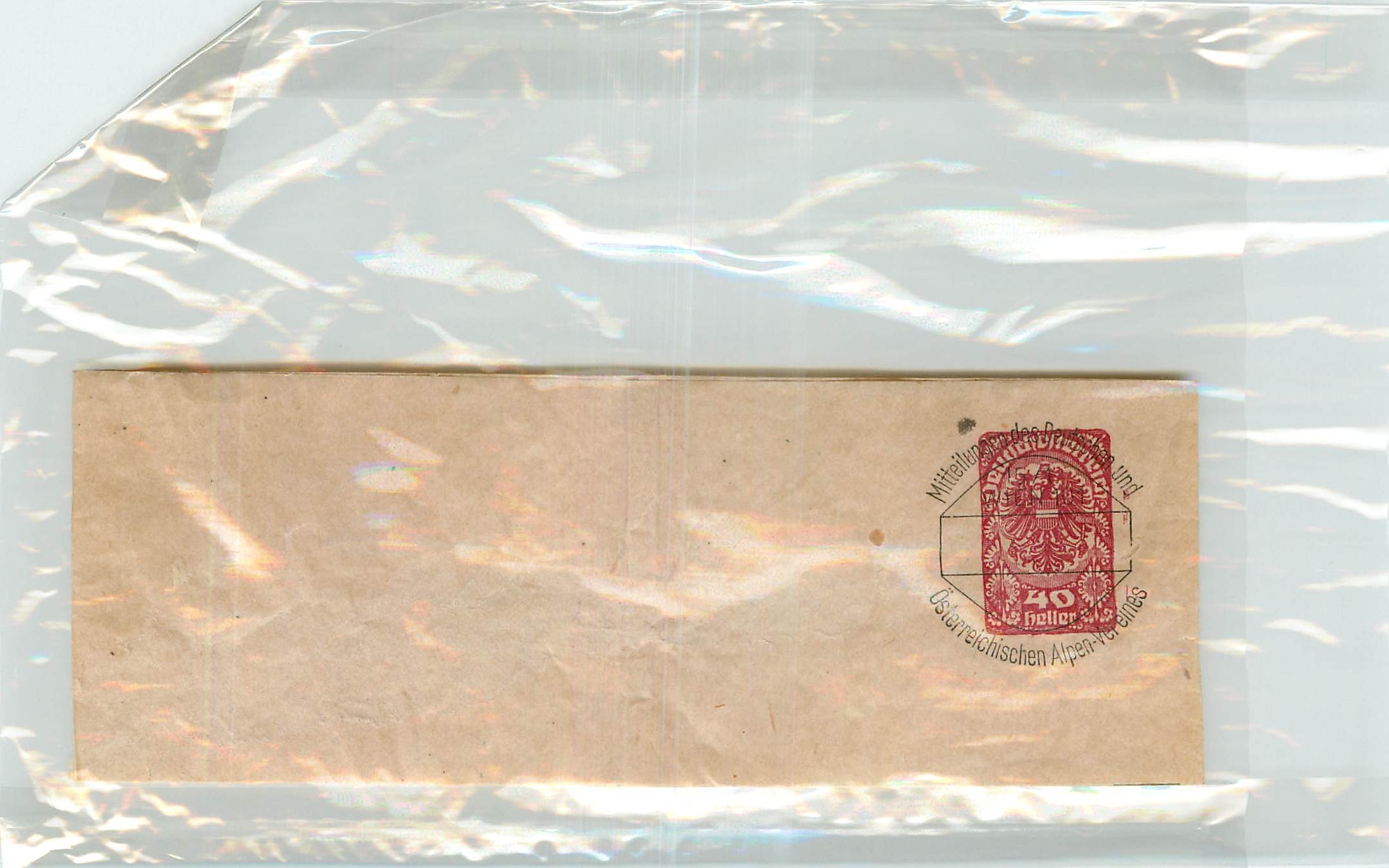 Entier Postal Stationary Autriche
