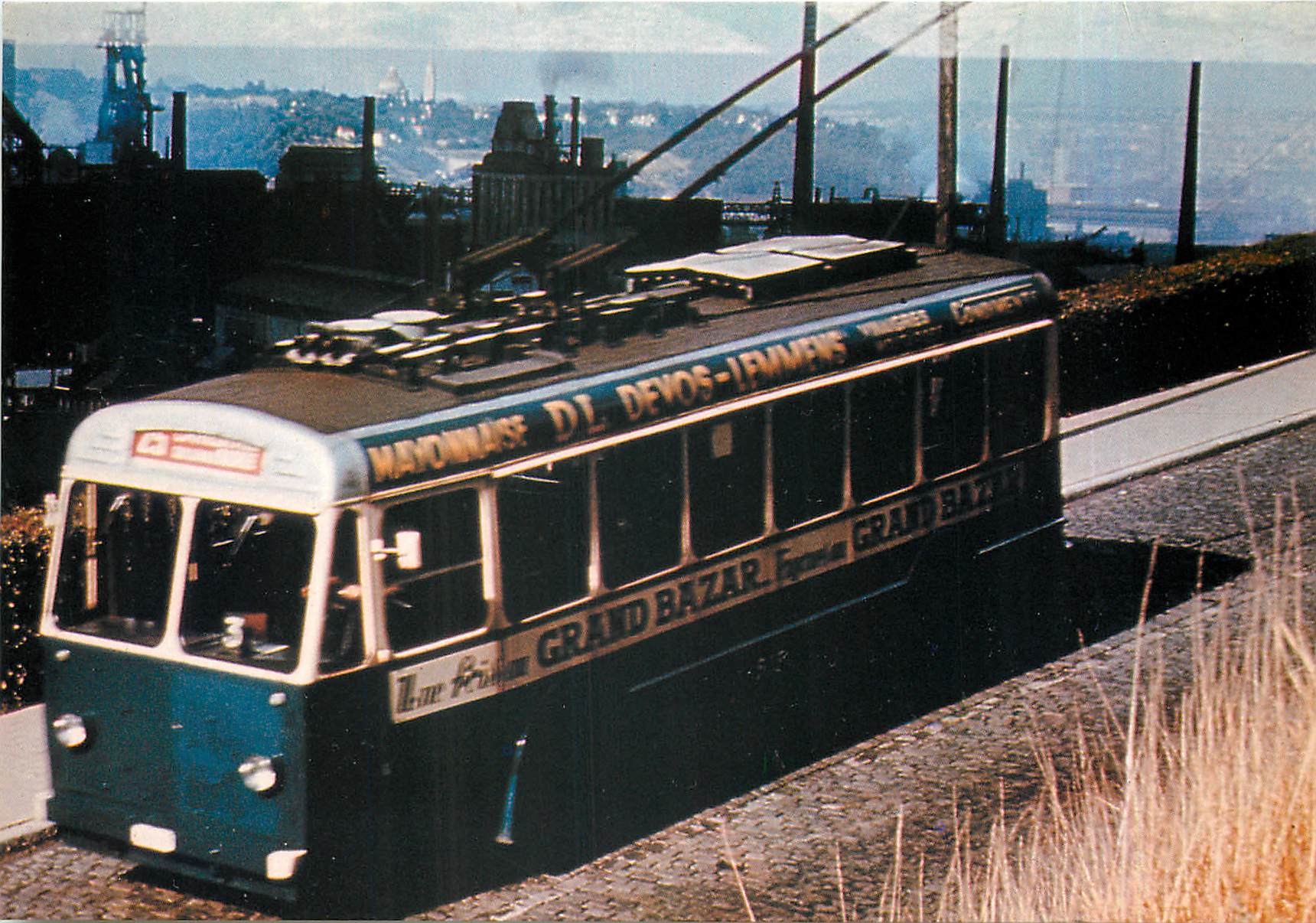 CPM Liege Mayonnaise de Devos Lemmens Grand Bazar