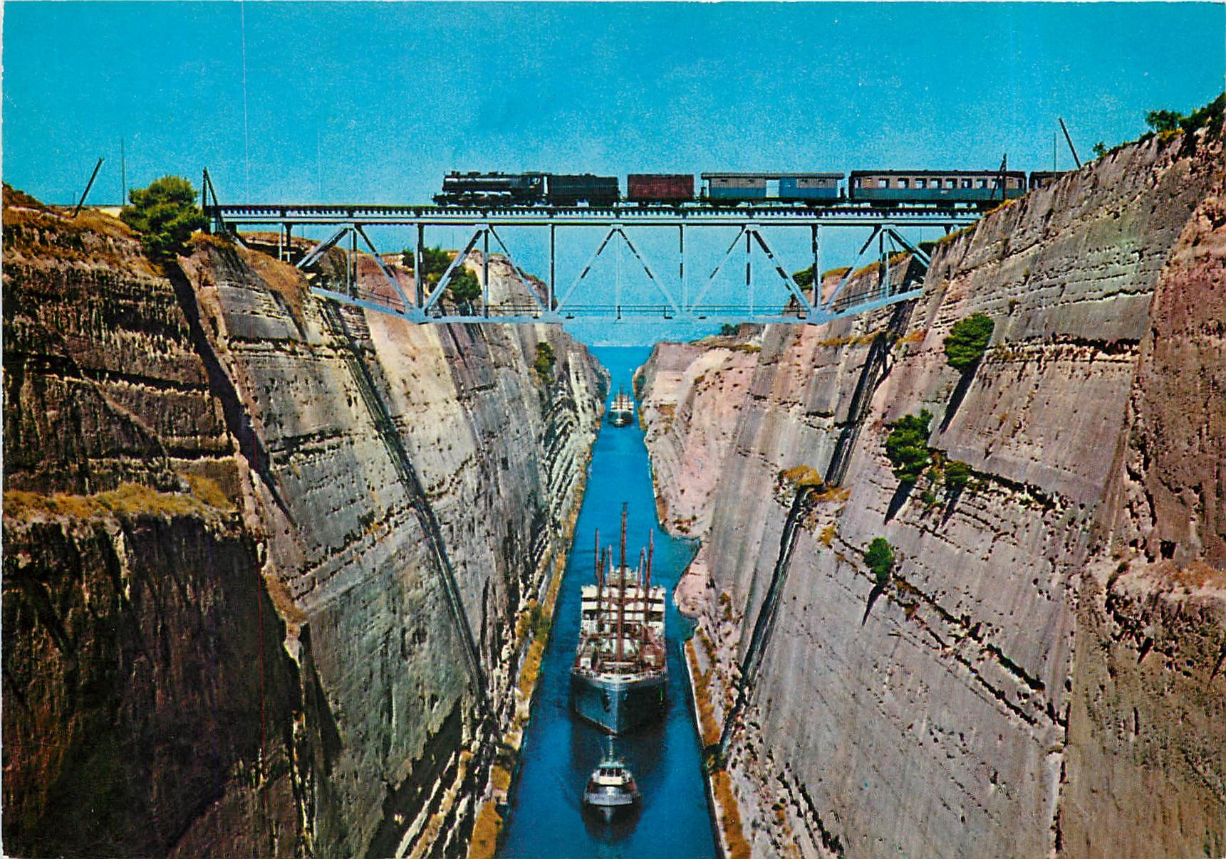 CPM Corinth Isthmus of Corinth 