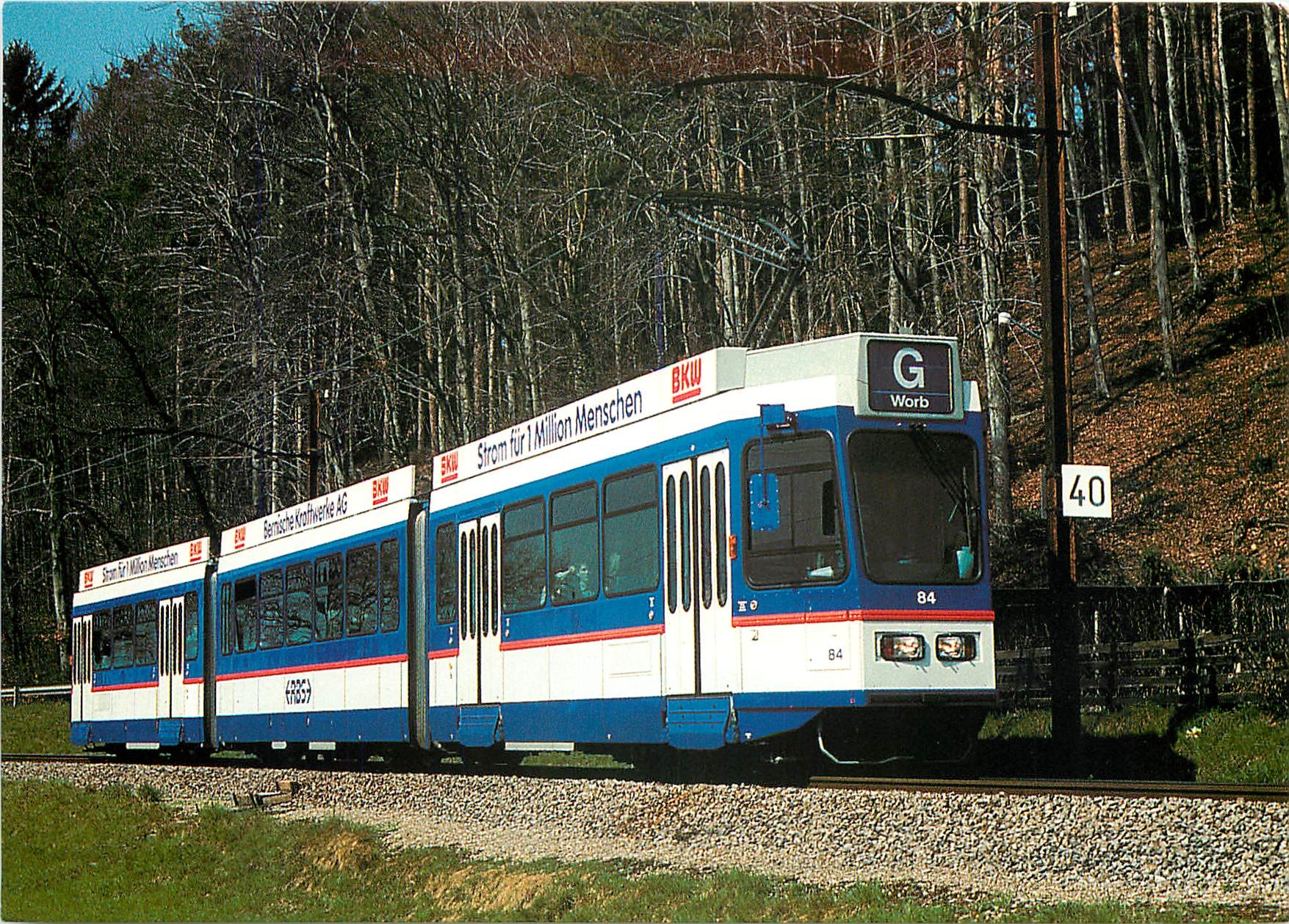 CPM Electric Motor Coach Solothurn