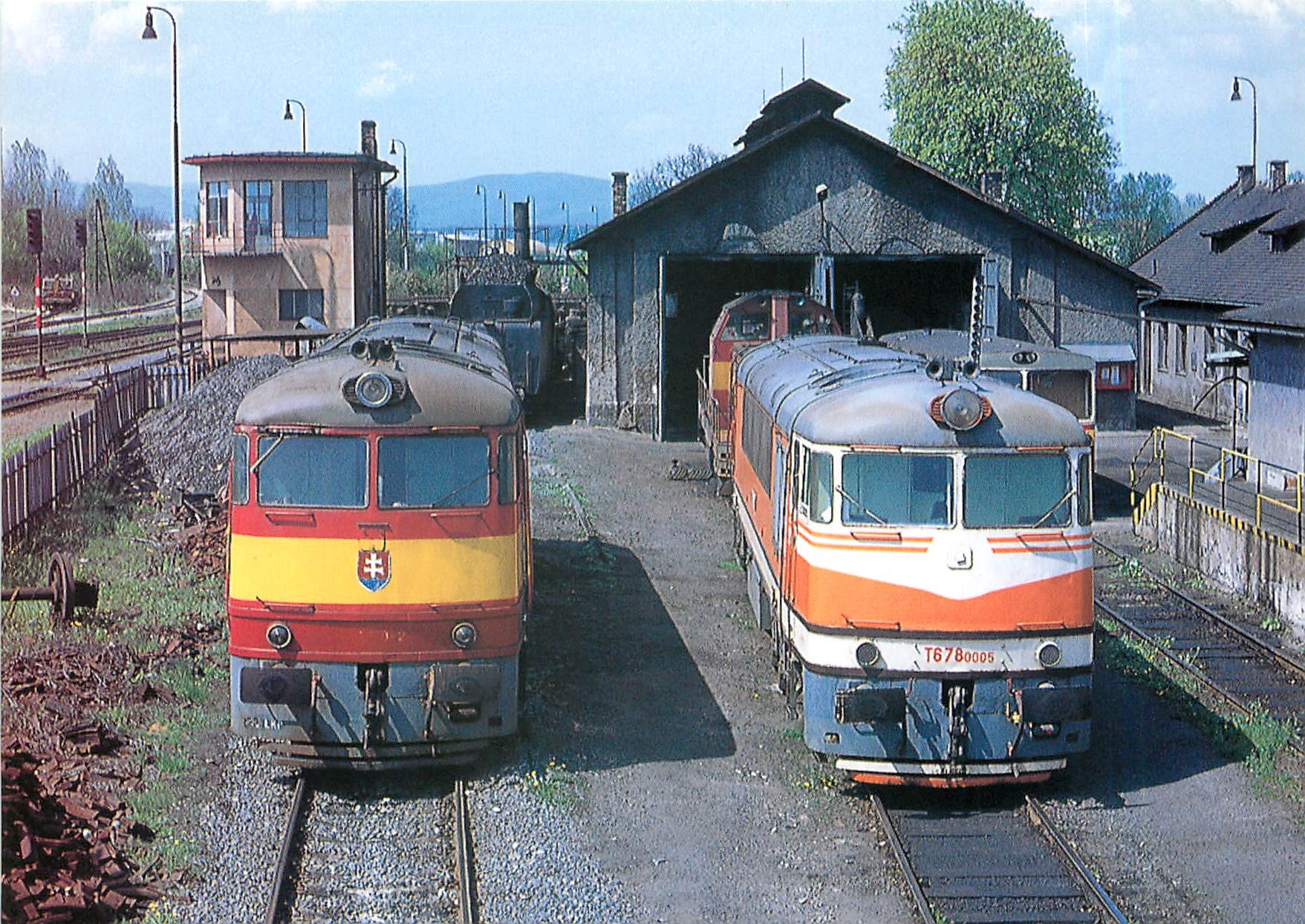 CPM Serkani lokomotiv 